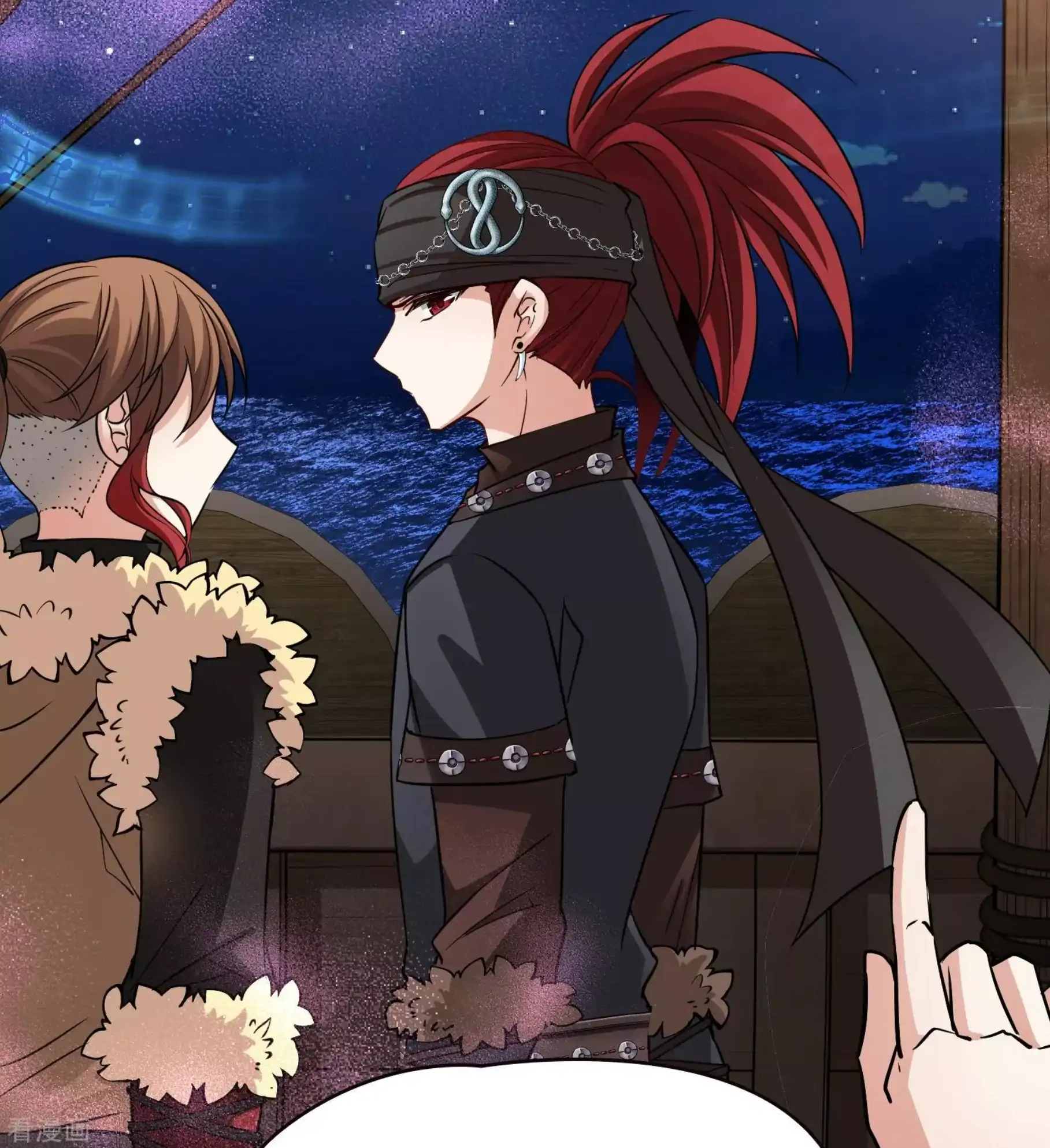 Last Journey To The Past - Sequel Chapter 29 – halaman 17