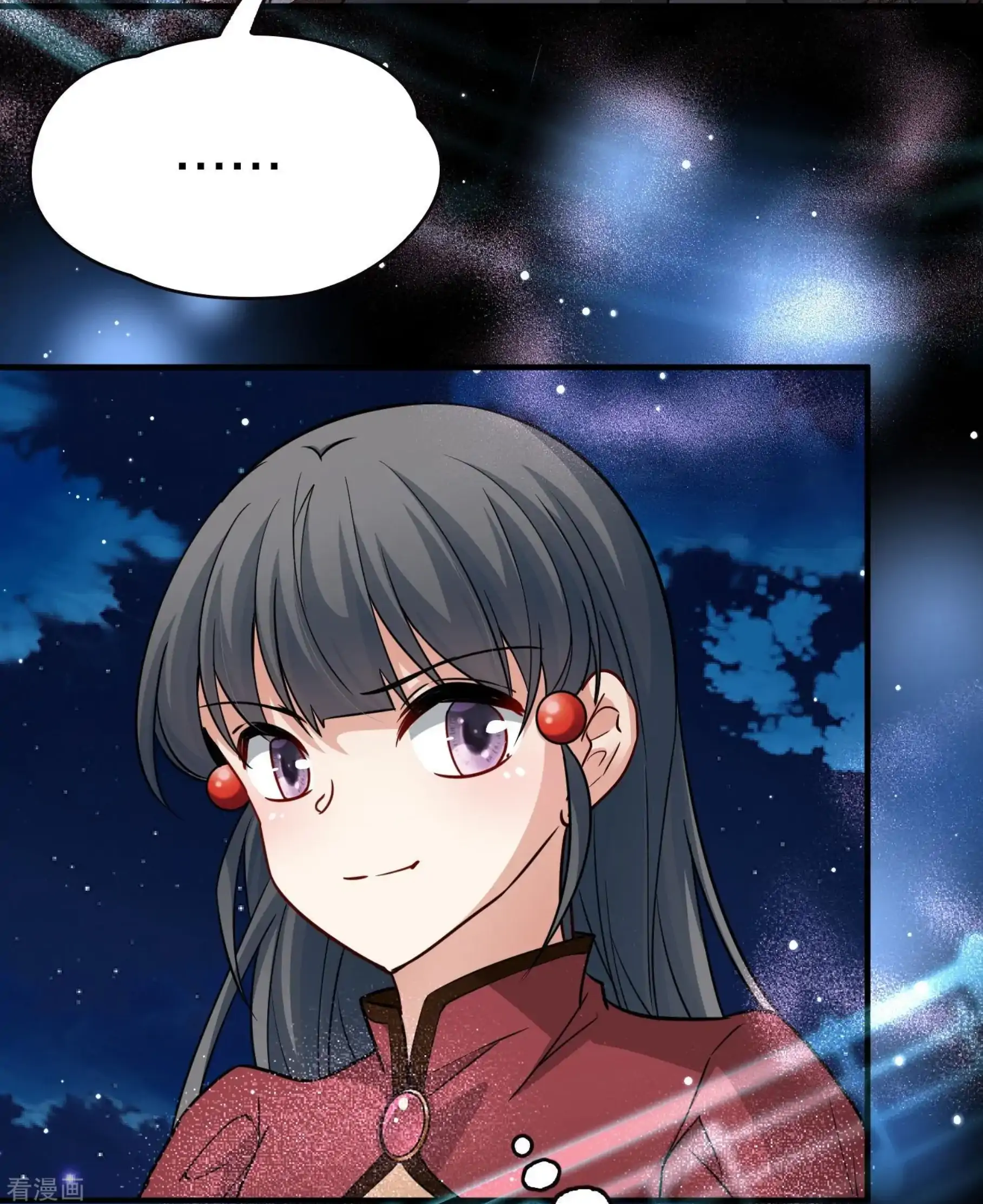 Last Journey To The Past - Sequel Chapter 29 – halaman 23