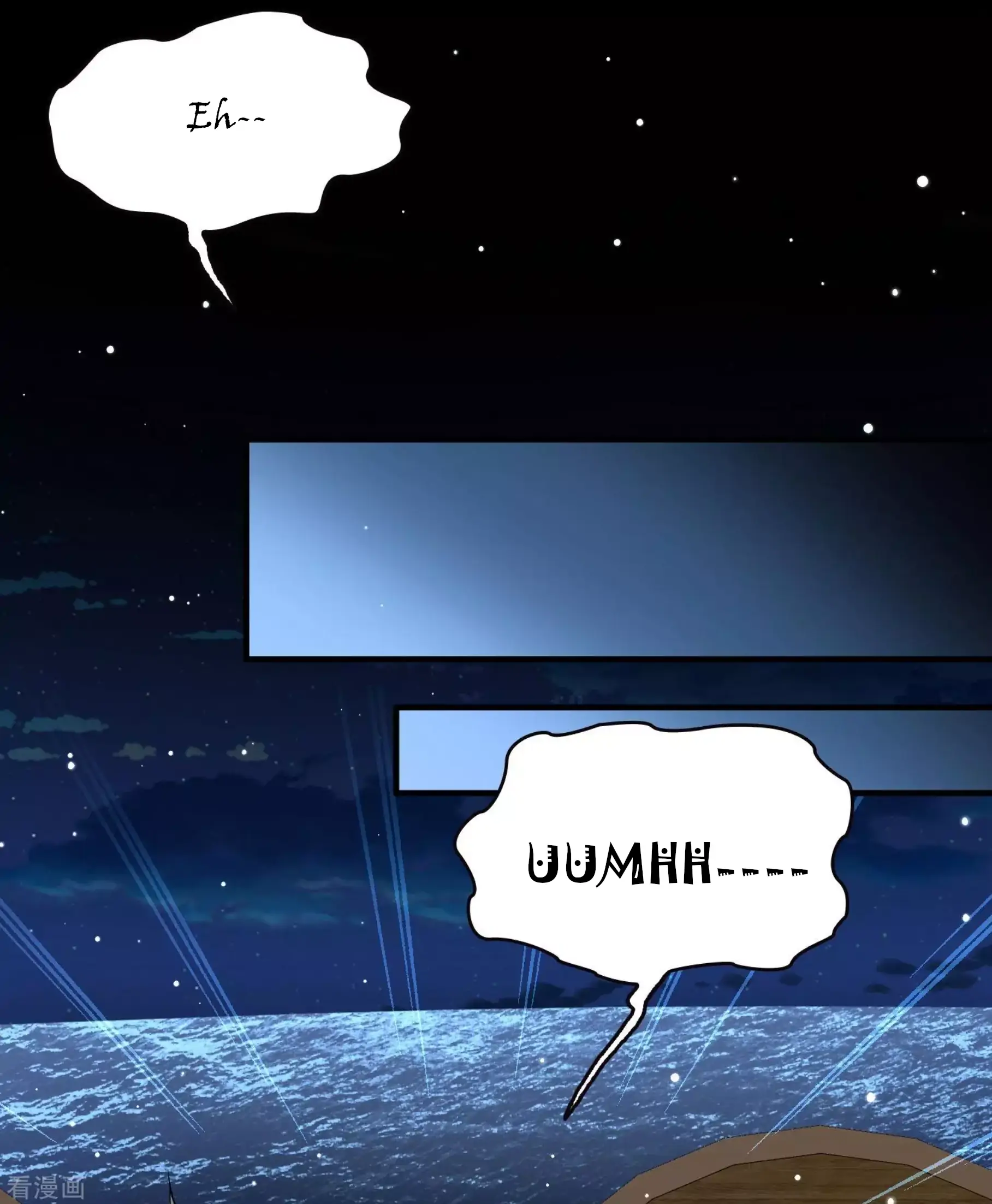 Last Journey To The Past - Sequel Chapter 29 – halaman 34