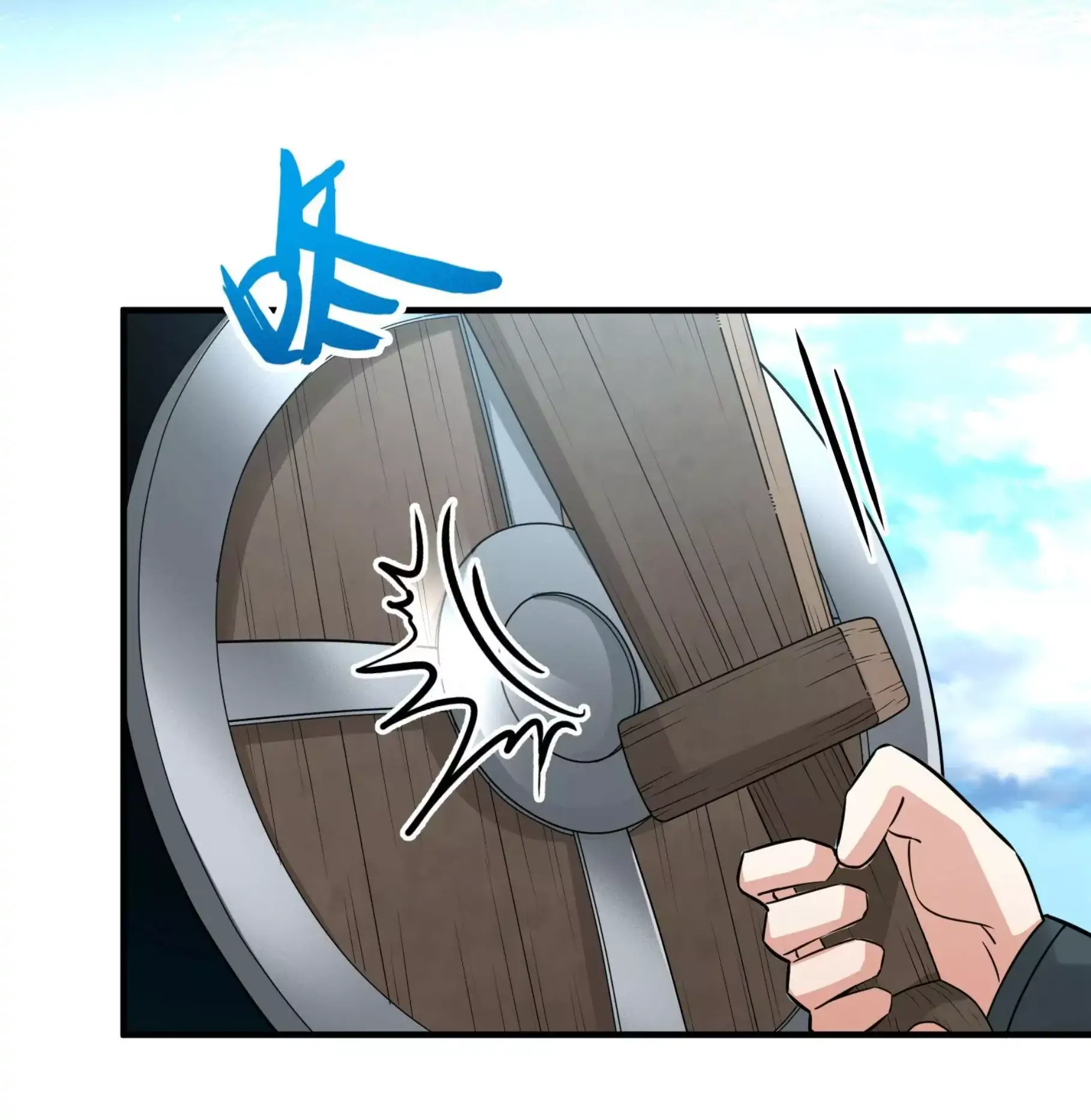 Last Journey To The Past - Sequel Chapter 29 – halaman 39