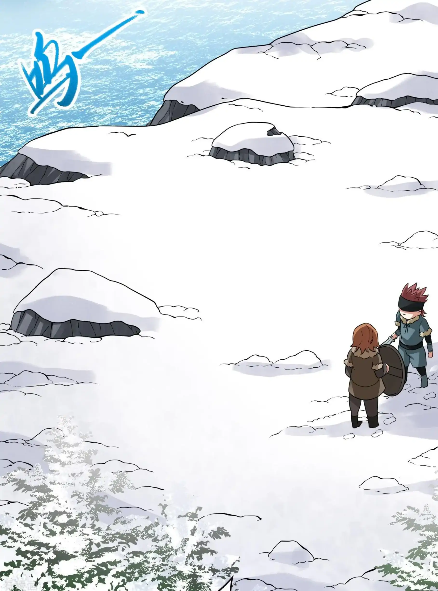 Last Journey To The Past - Sequel Chapter 29 – halaman 41