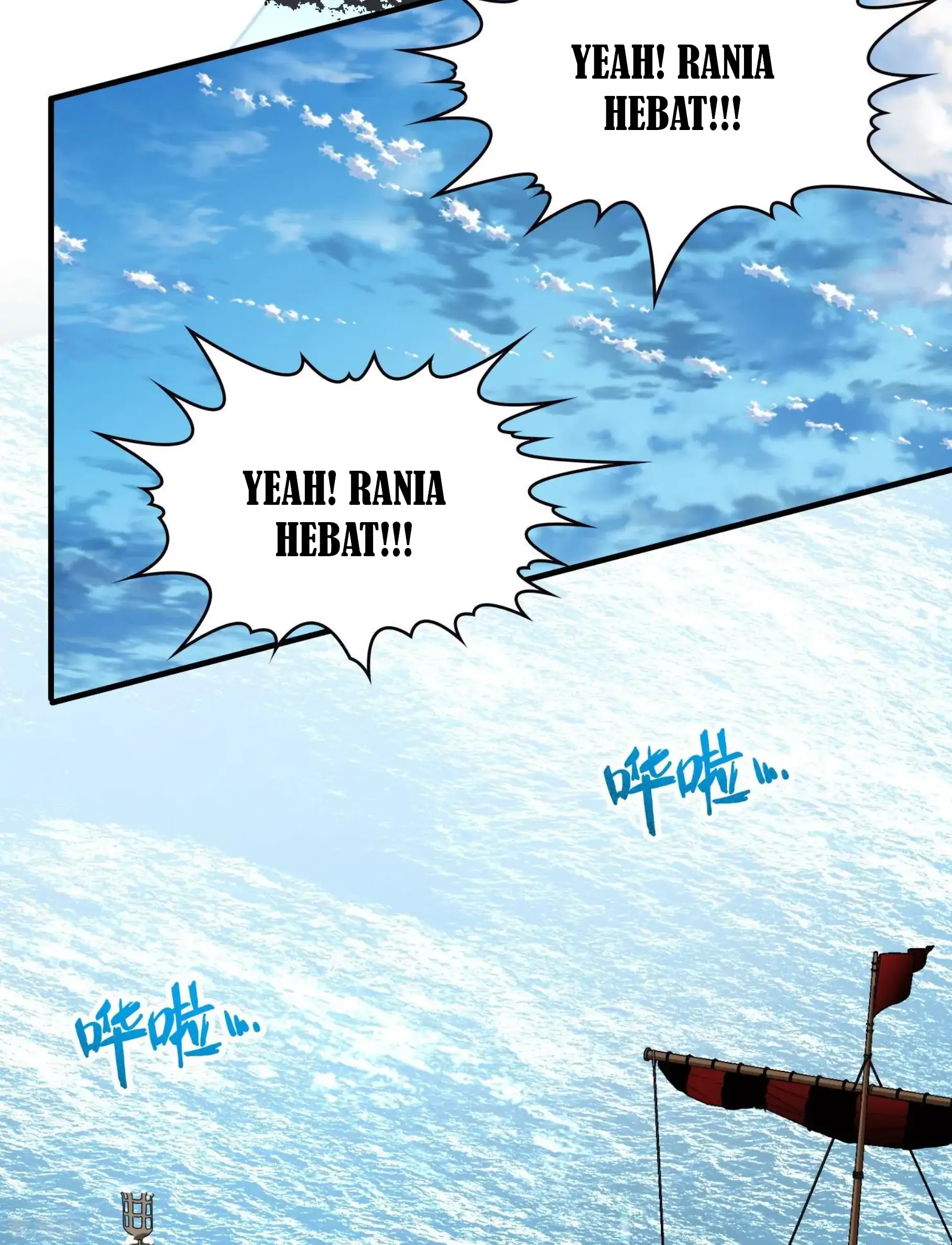 Last Journey To The Past - Sequel Chapter 29 – halaman 45