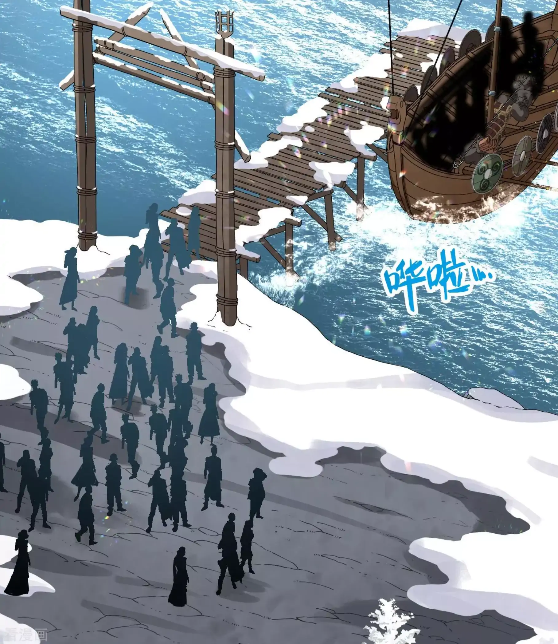 Last Journey To The Past - Sequel Chapter 29 – halaman 46