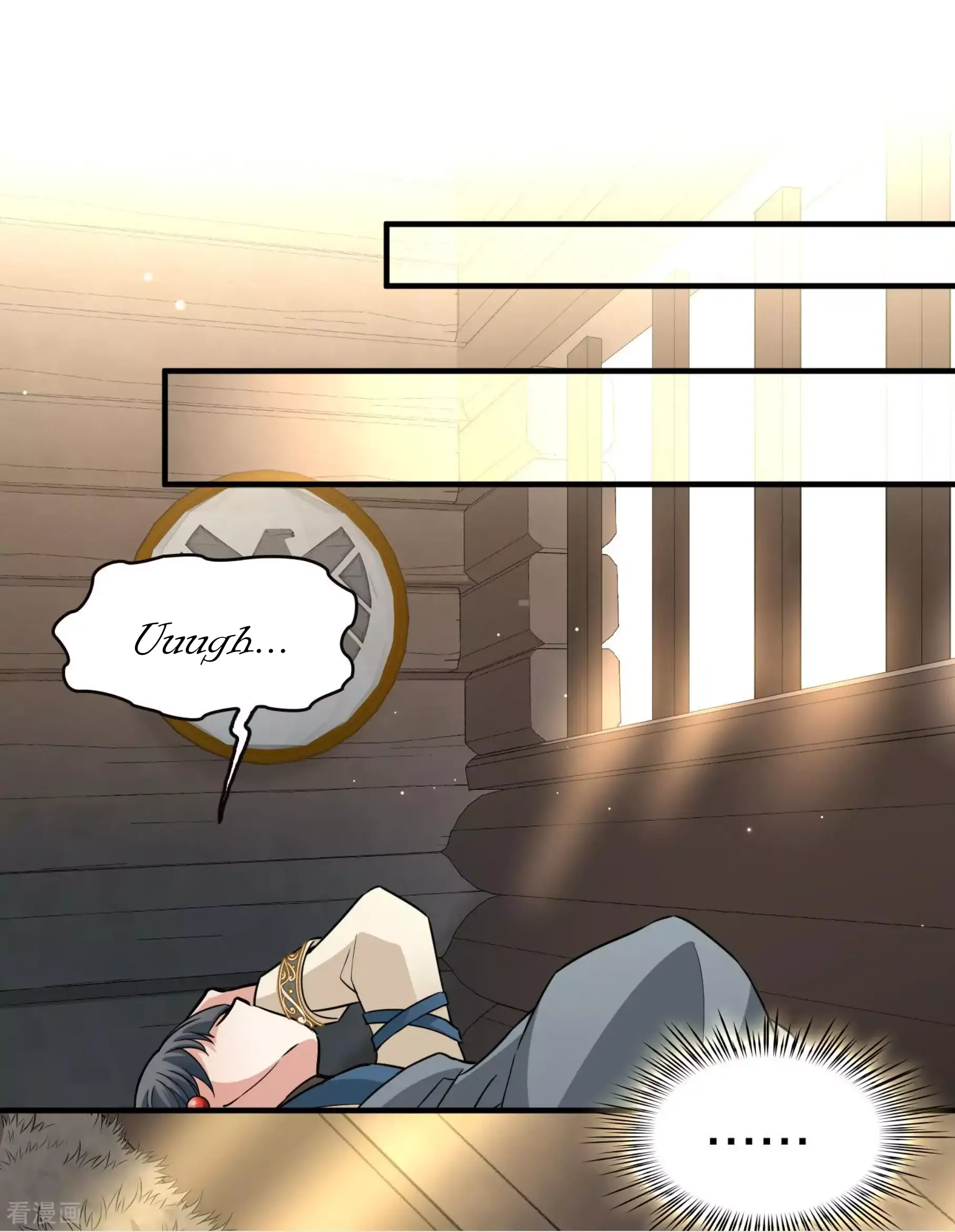 Last Journey To The Past - Sequel Chapter 33 – halaman 13