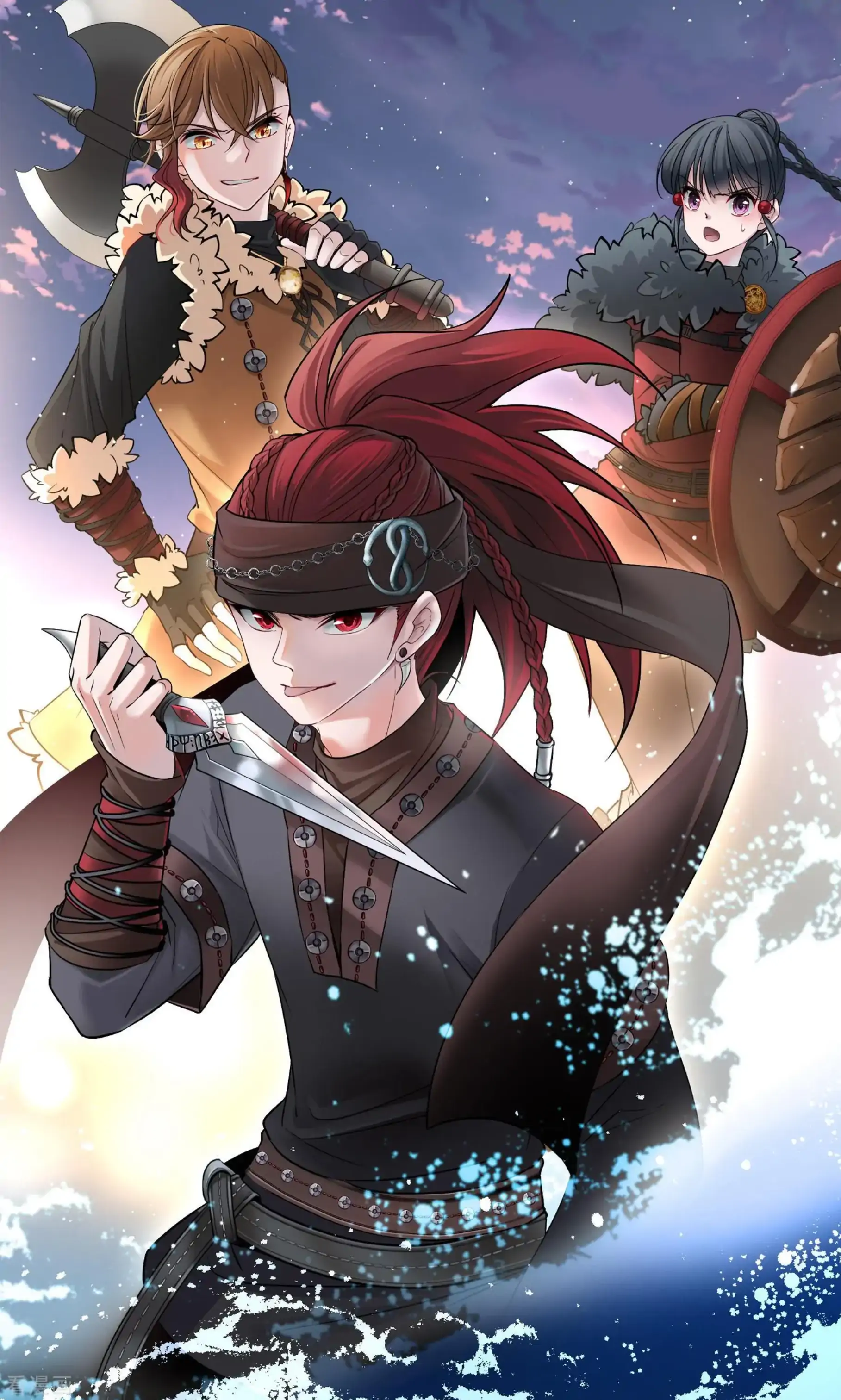 Last Journey To The Past - Sequel Chapter 33 – halaman 2