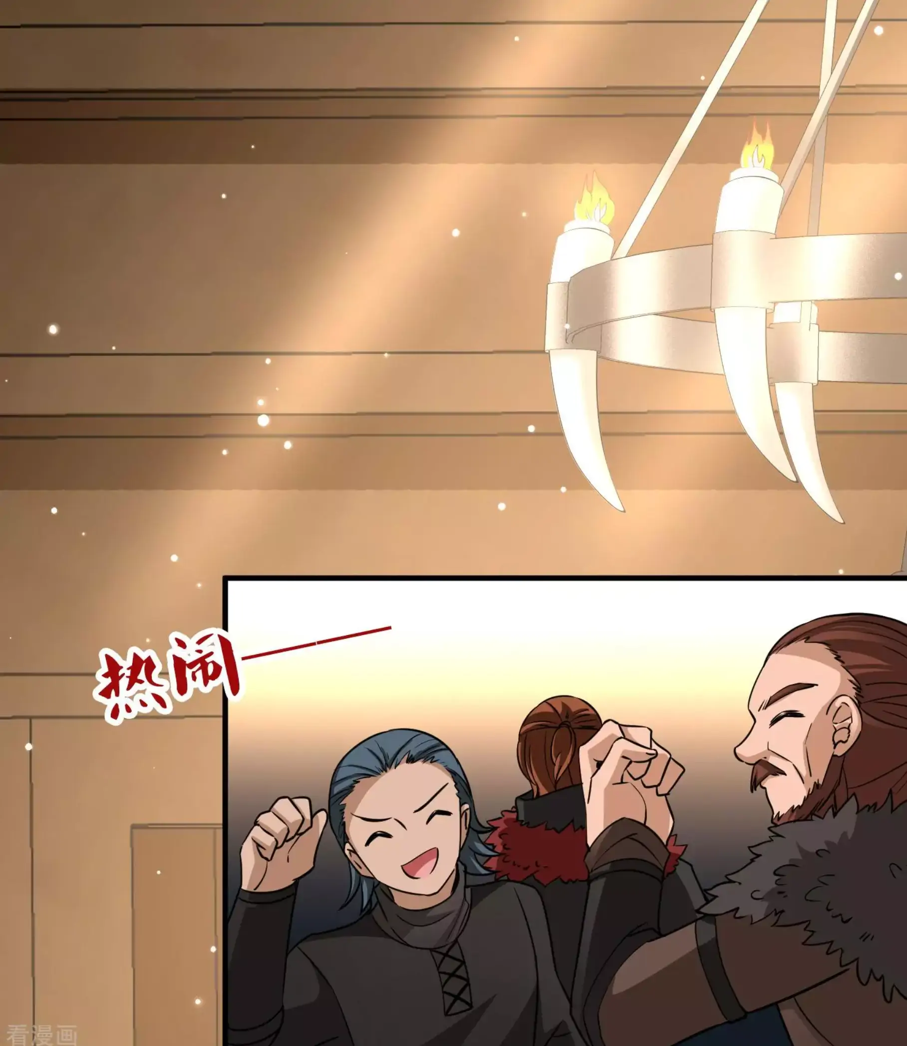Last Journey To The Past - Sequel Chapter 33 – halaman 5