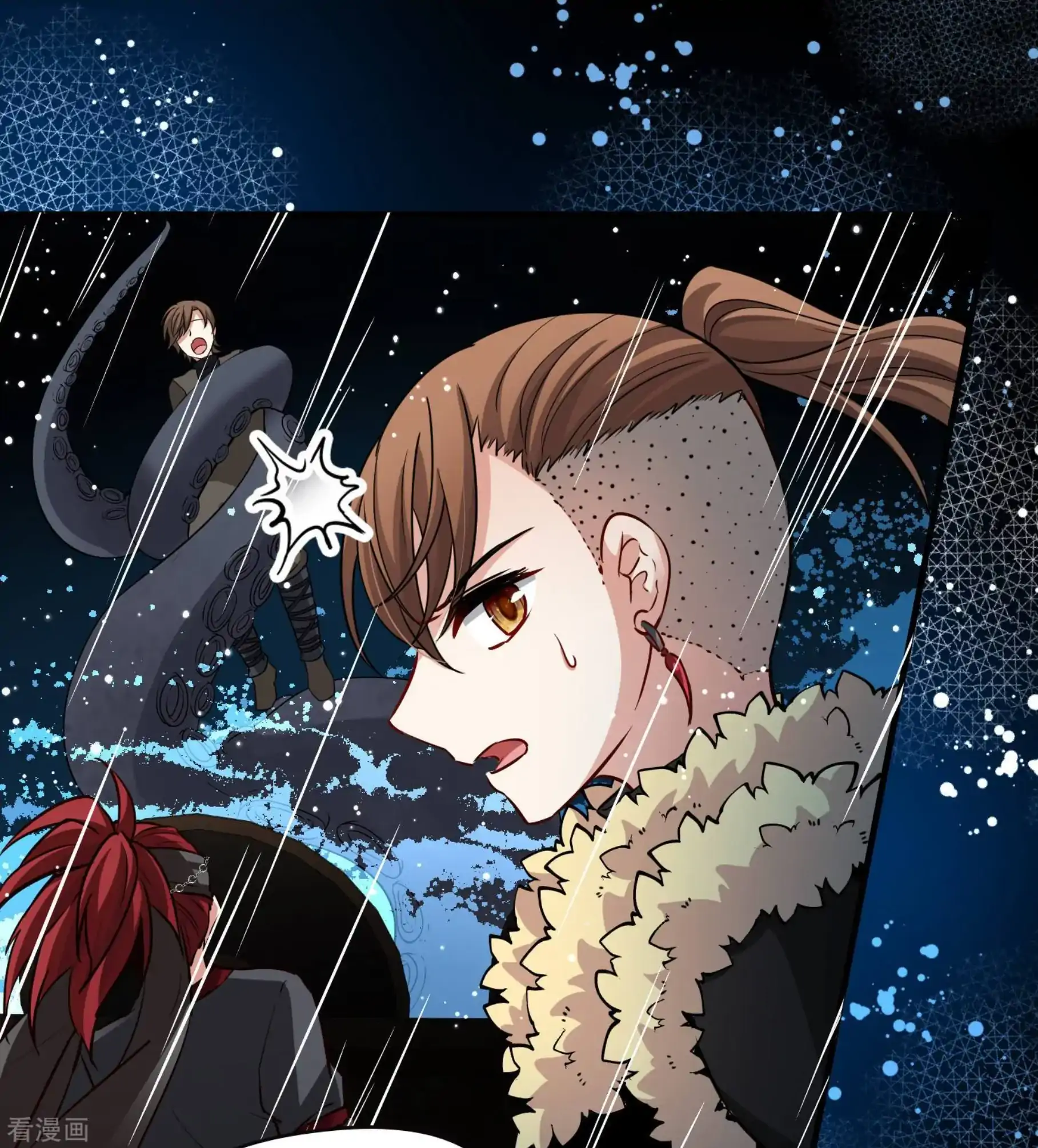 Last Journey To The Past - Sequel Chapter 39 – halaman 11
