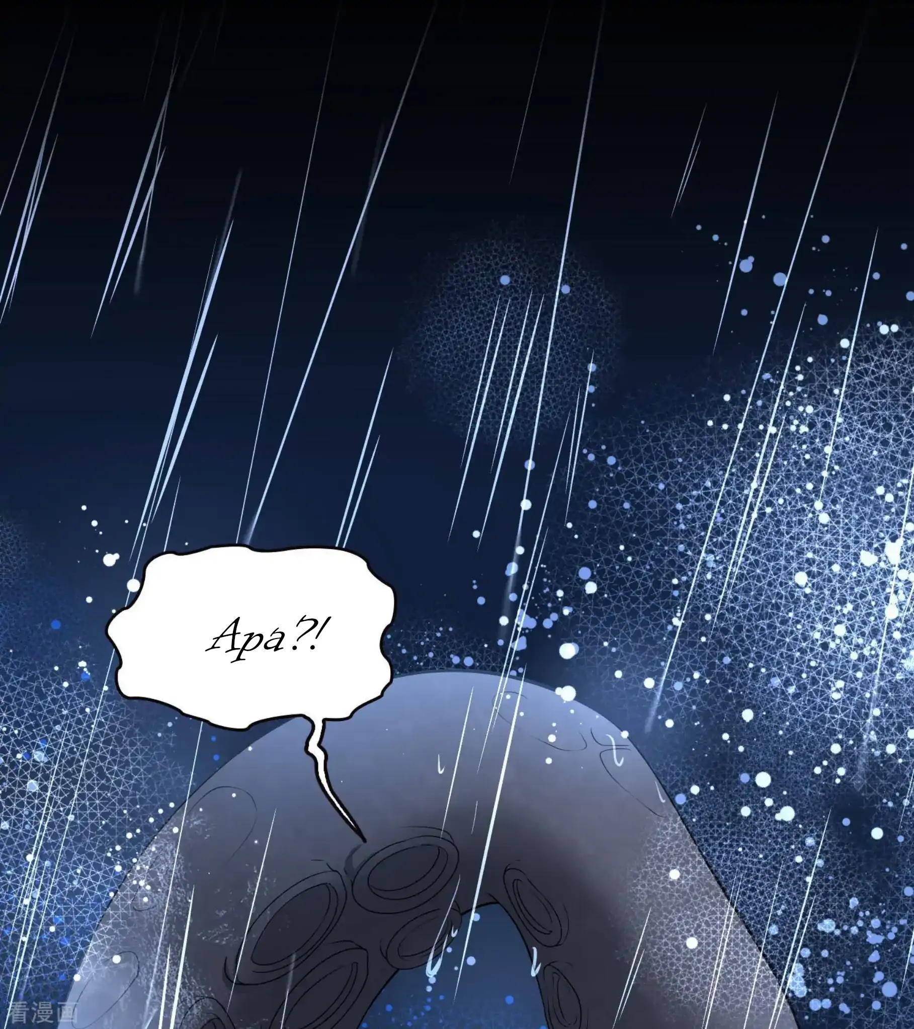 Last Journey To The Past - Sequel Chapter 39 – halaman 13