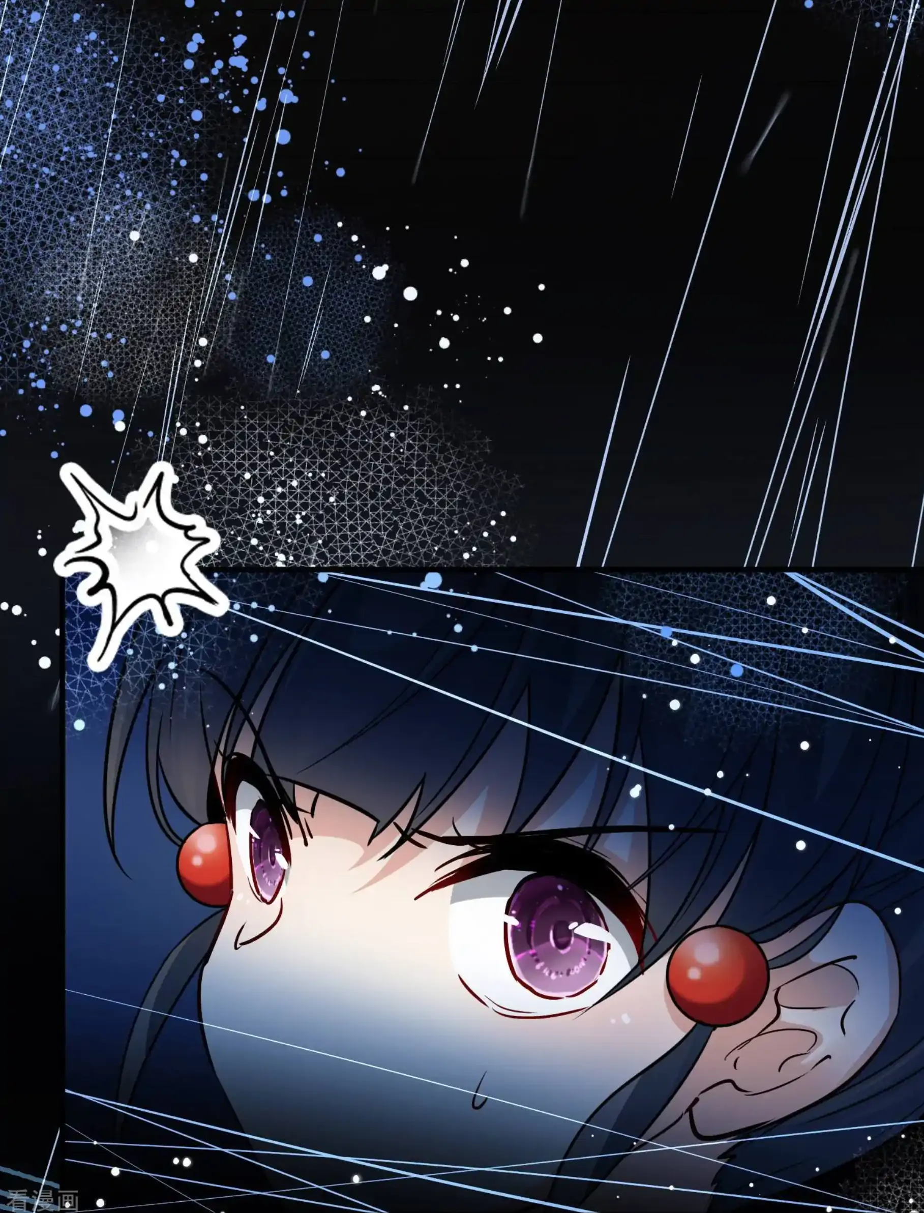 Last Journey To The Past - Sequel Chapter 39 – halaman 15