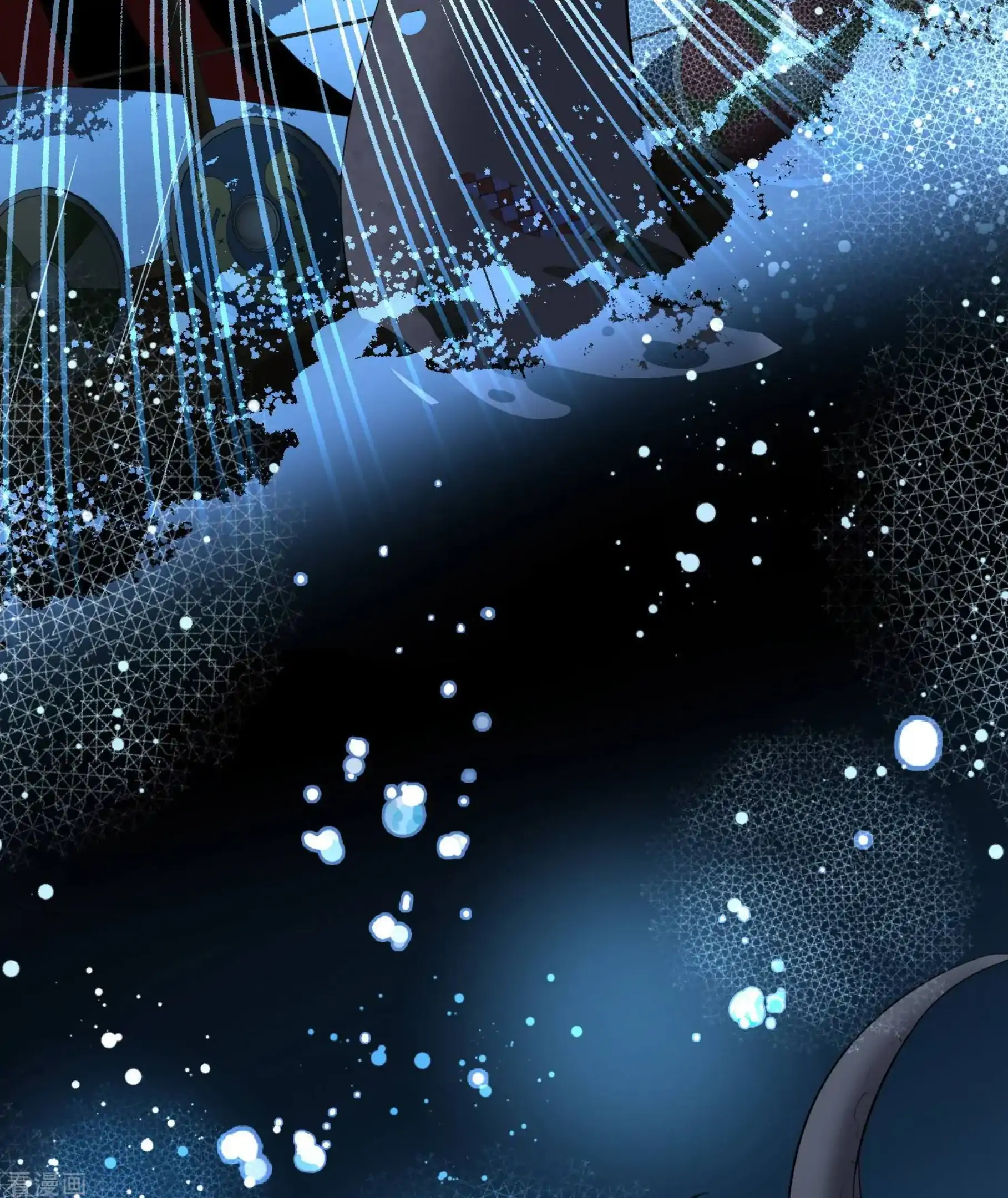 Last Journey To The Past - Sequel Chapter 39 – halaman 17