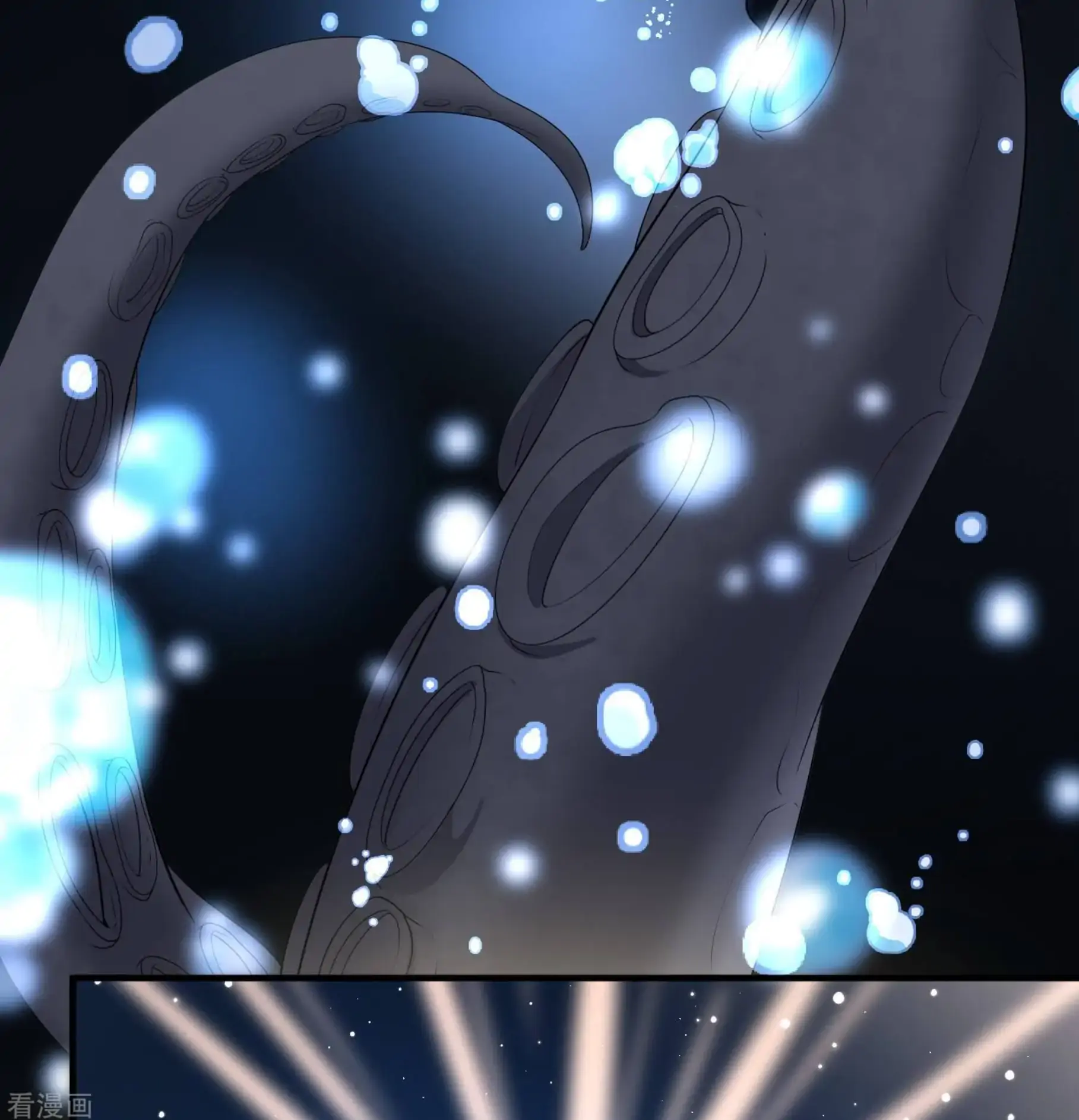Last Journey To The Past - Sequel Chapter 39 – halaman 31