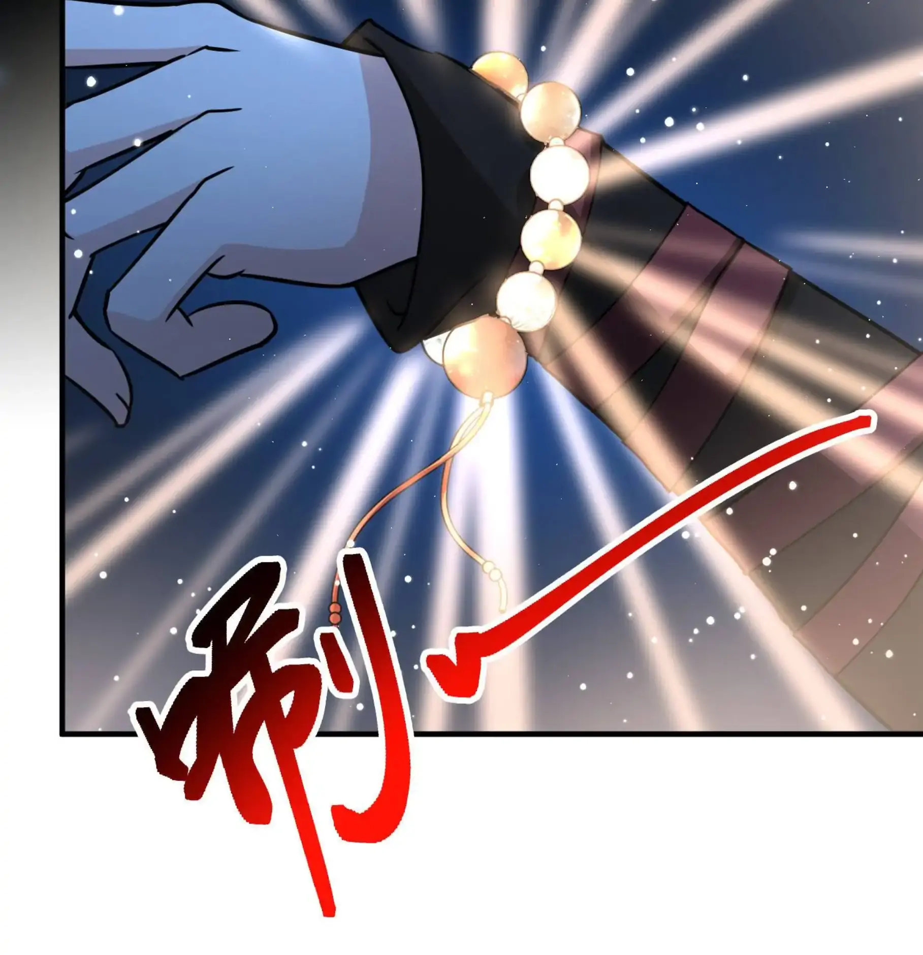 Last Journey To The Past - Sequel Chapter 39 – halaman 32