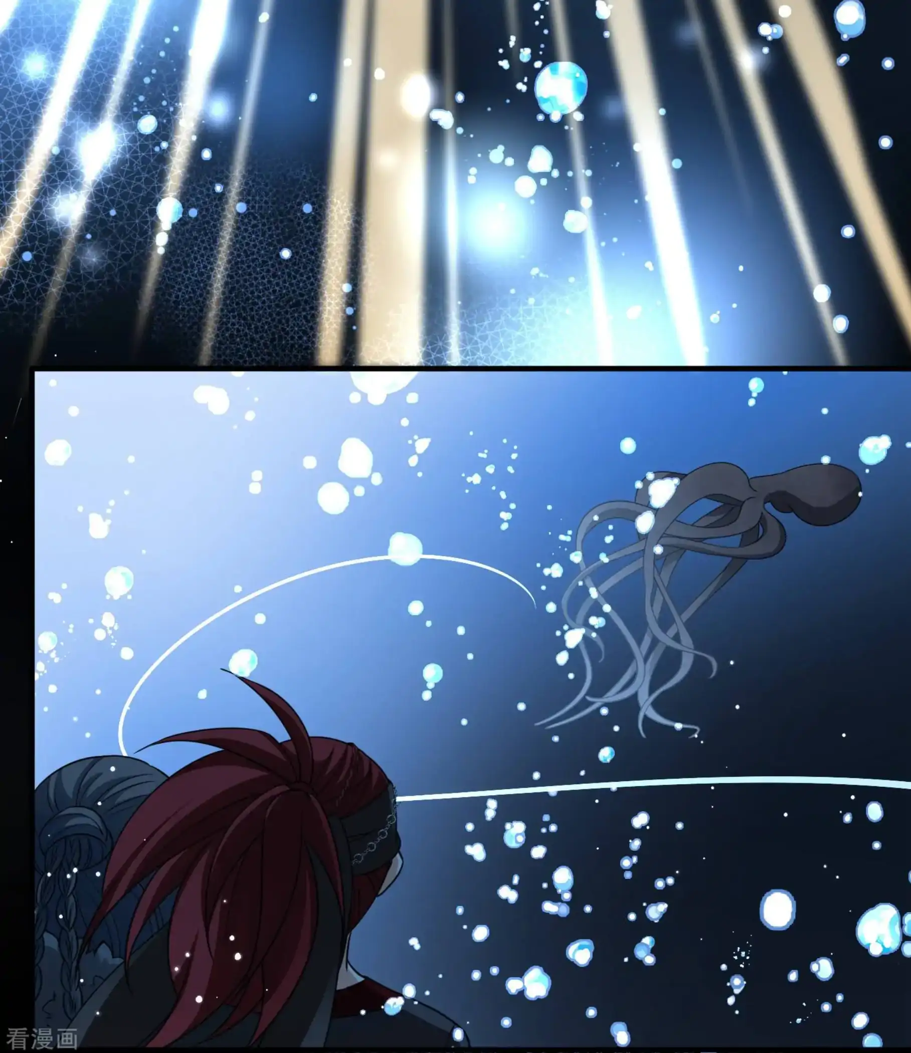 Last Journey To The Past - Sequel Chapter 39 – halaman 37