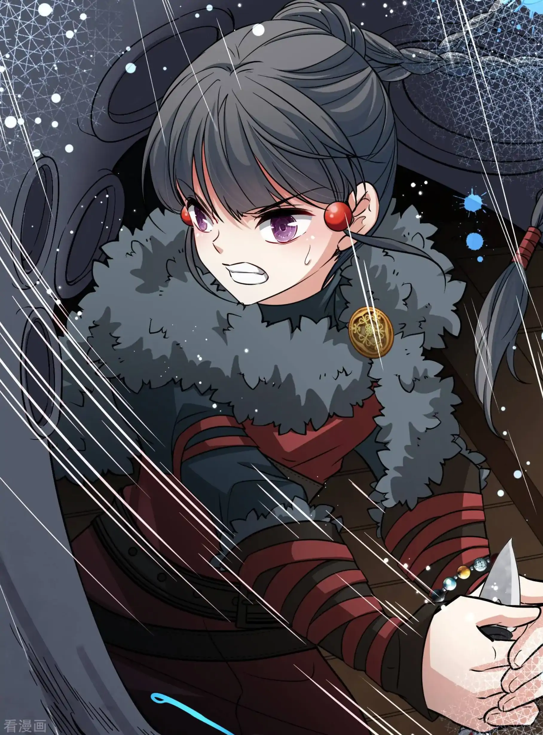 Last Journey To The Past - Sequel Chapter 39 – halaman 6