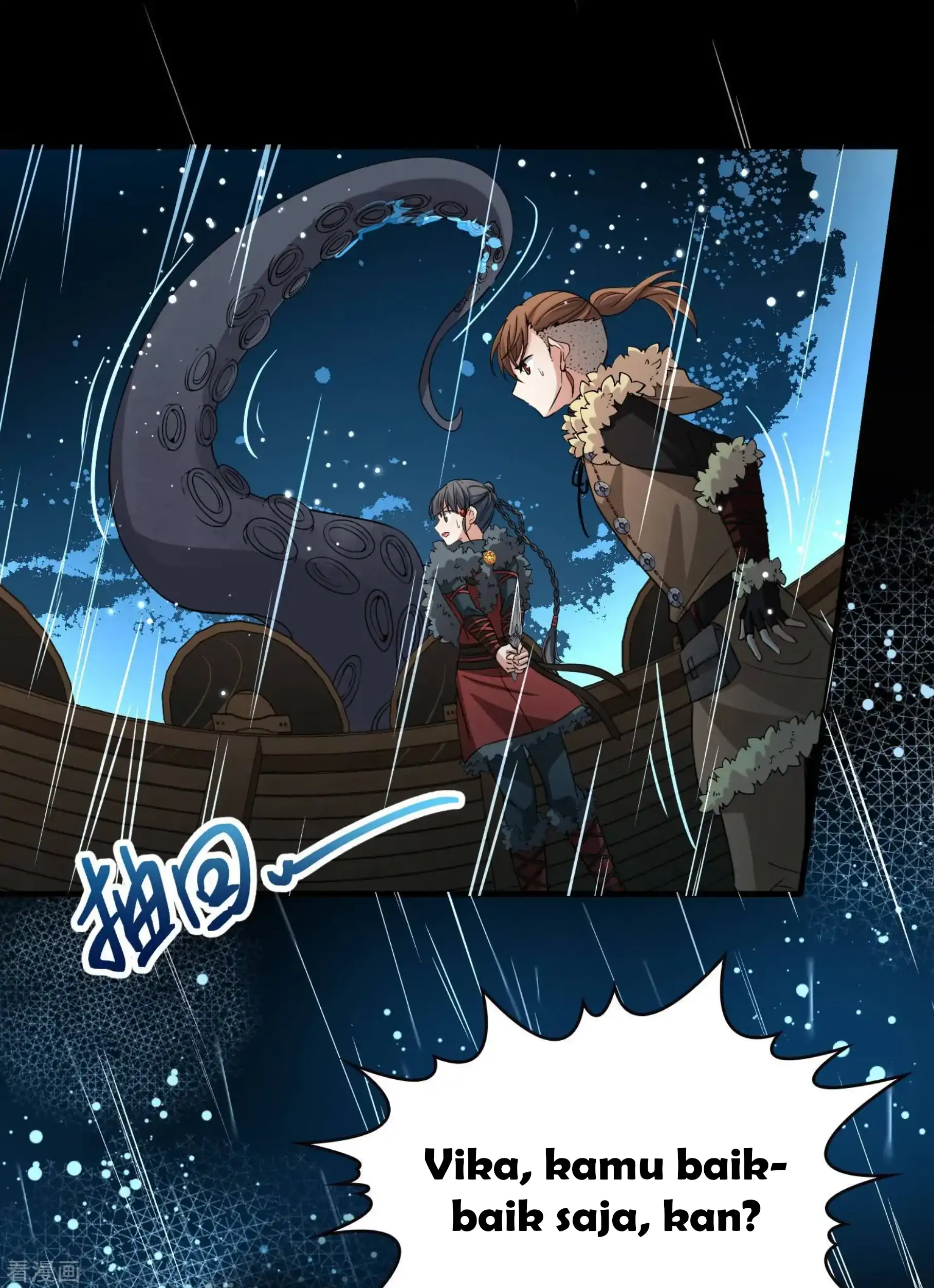 Last Journey To The Past - Sequel Chapter 39 – halaman 8