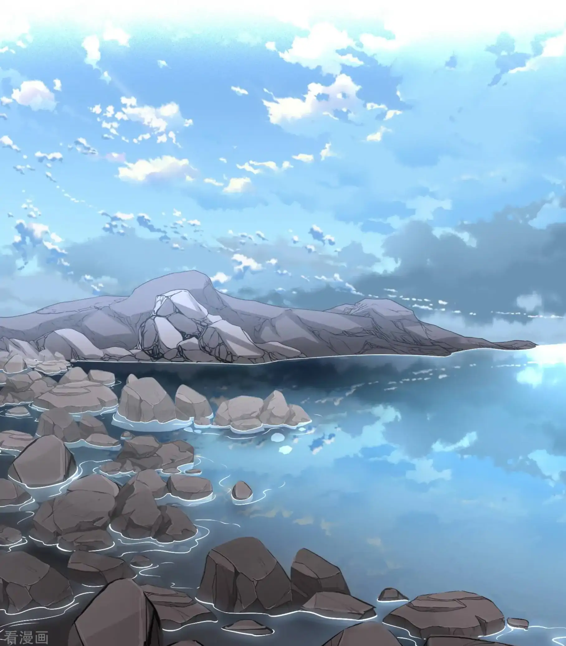 Last Journey To The Past - Sequel Chapter 40 – halaman 12
