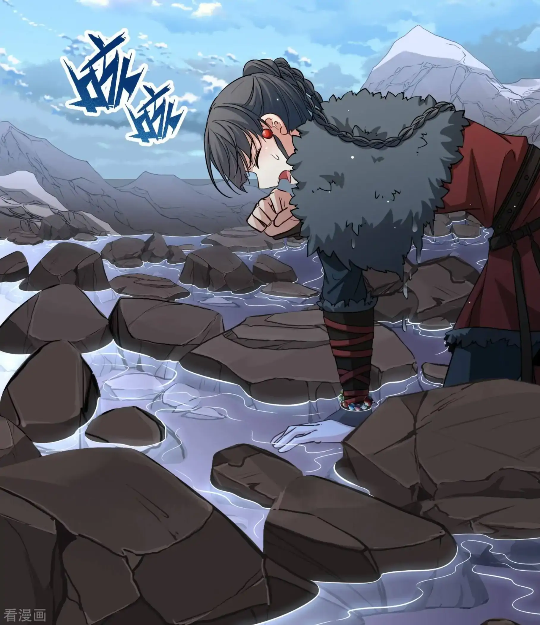 Last Journey To The Past - Sequel Chapter 40 – halaman 15