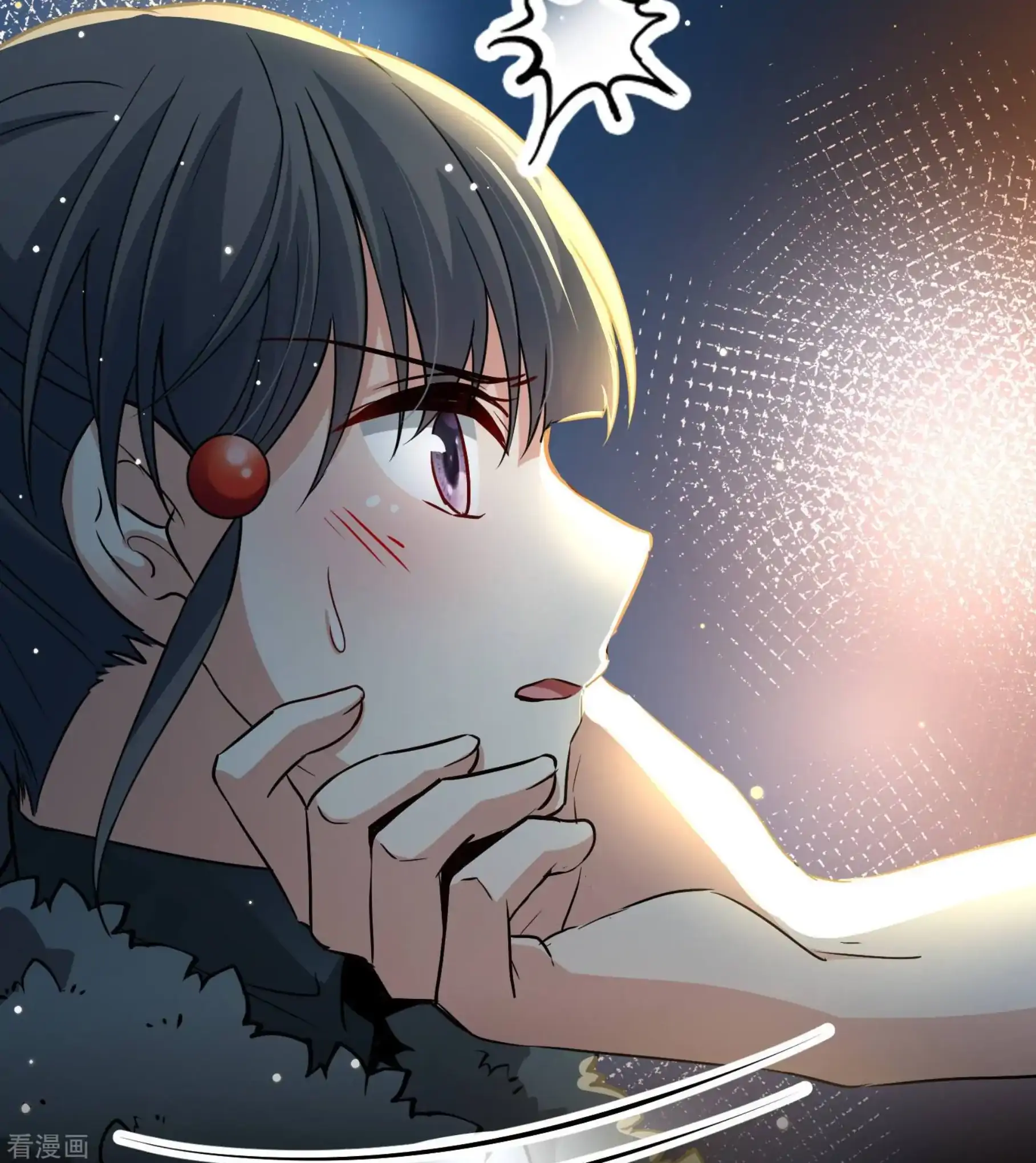 Last Journey To The Past - Sequel Chapter 41 – halaman 22