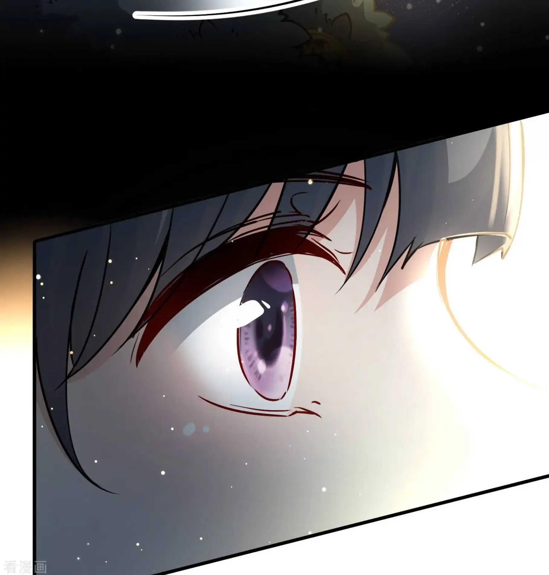 Last Journey To The Past - Sequel Chapter 41 – halaman 23