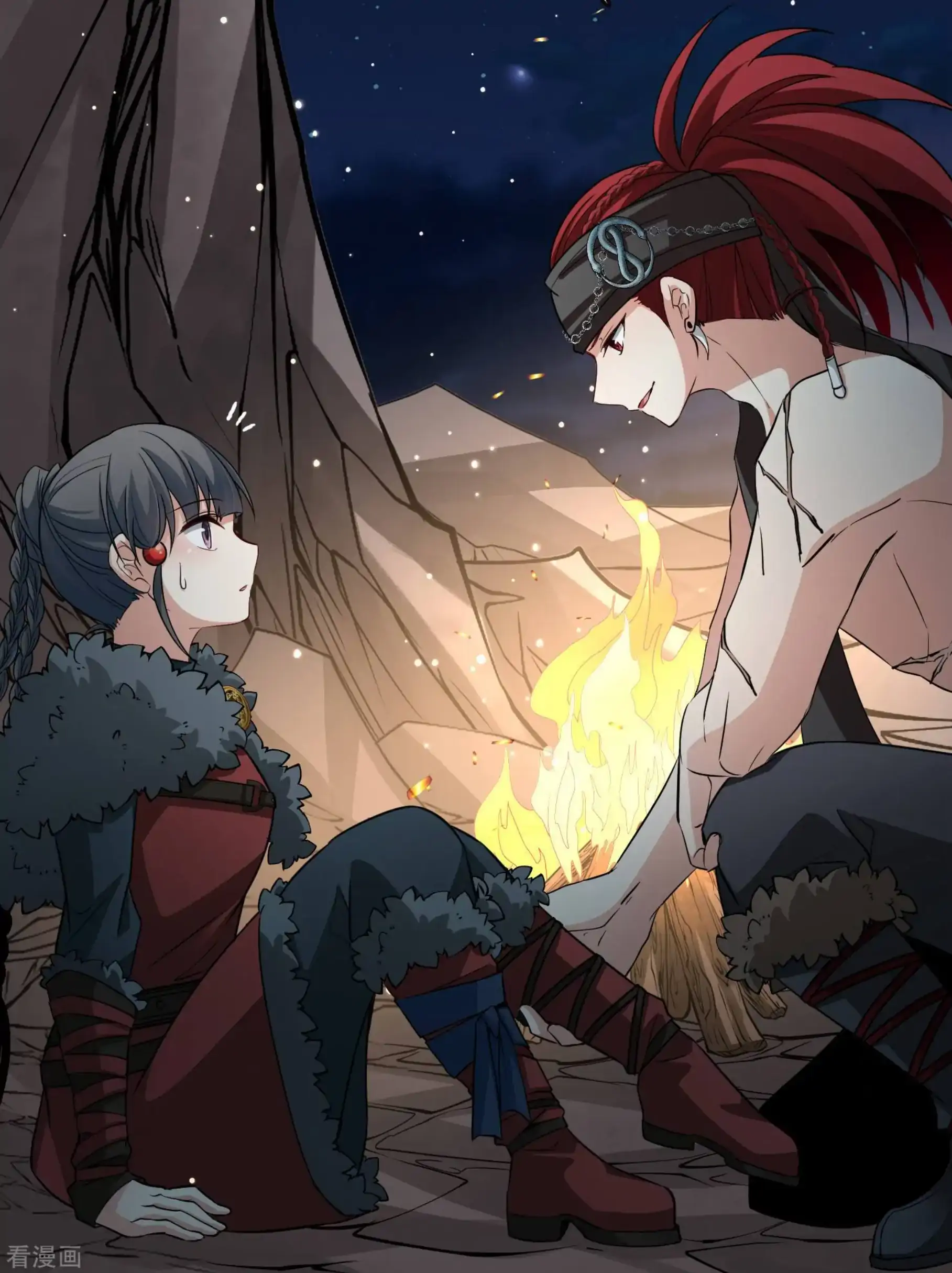 Last Journey To The Past - Sequel Chapter 41 – halaman 30