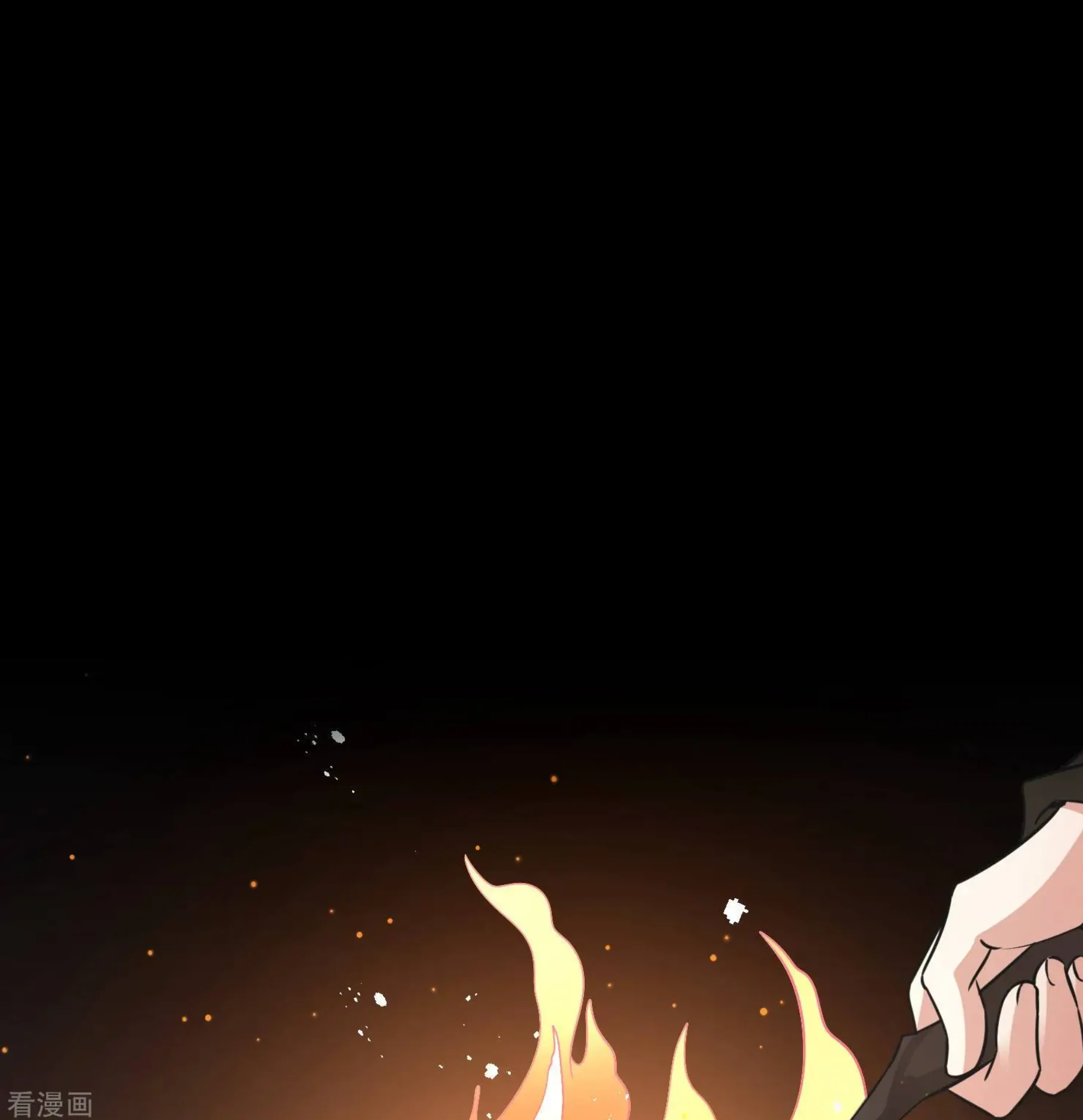 Last Journey To The Past - Sequel Chapter 41 – halaman 7