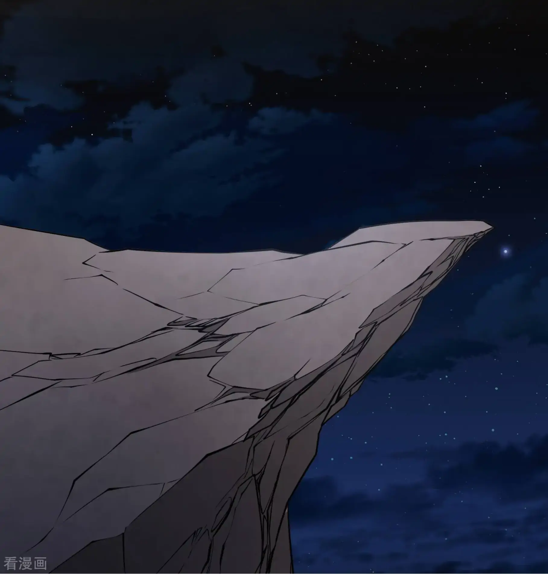 Last Journey To The Past - Sequel Chapter 41 – halaman 9