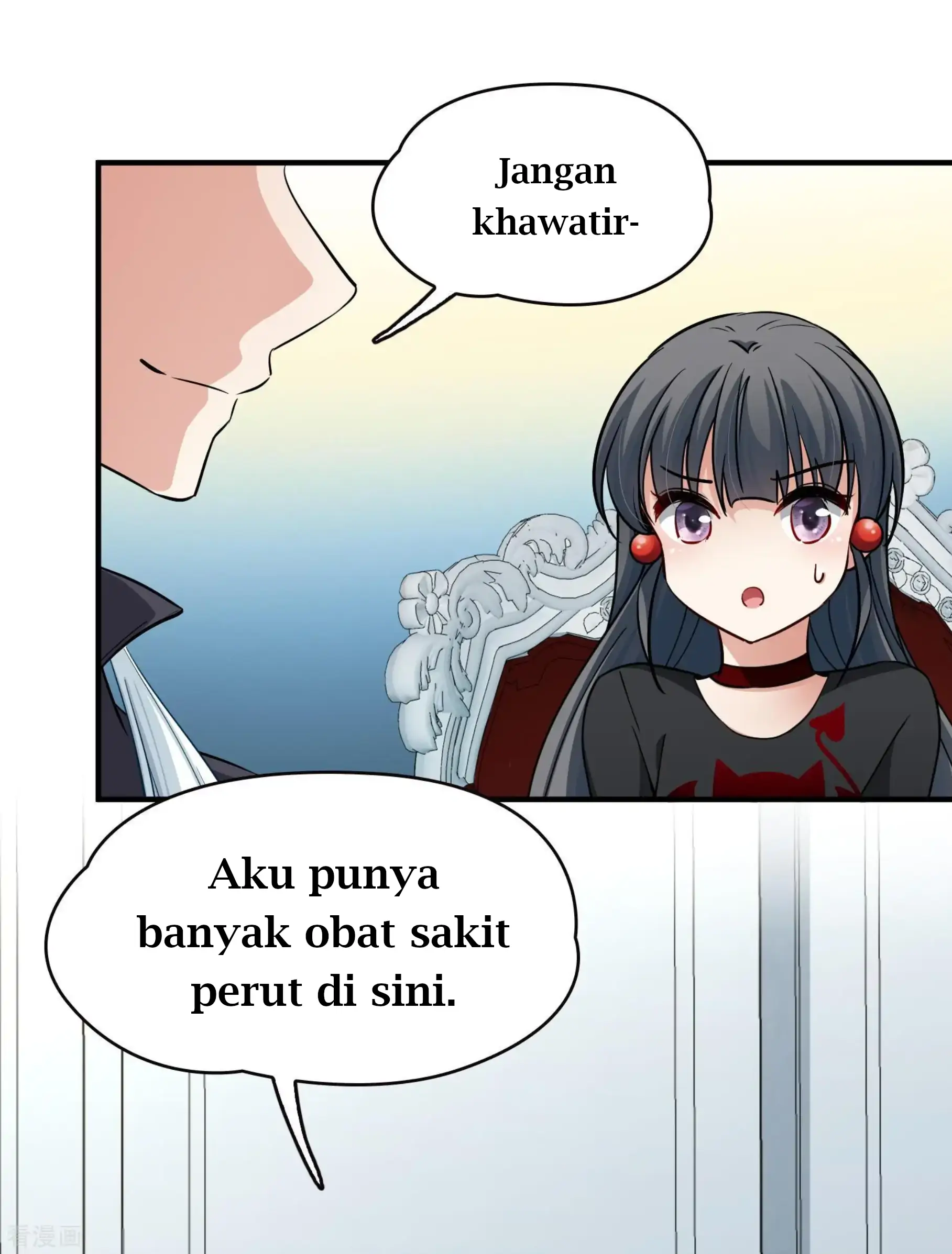 Last Journey To The Past - Sequel Chapter 5 – halaman 12