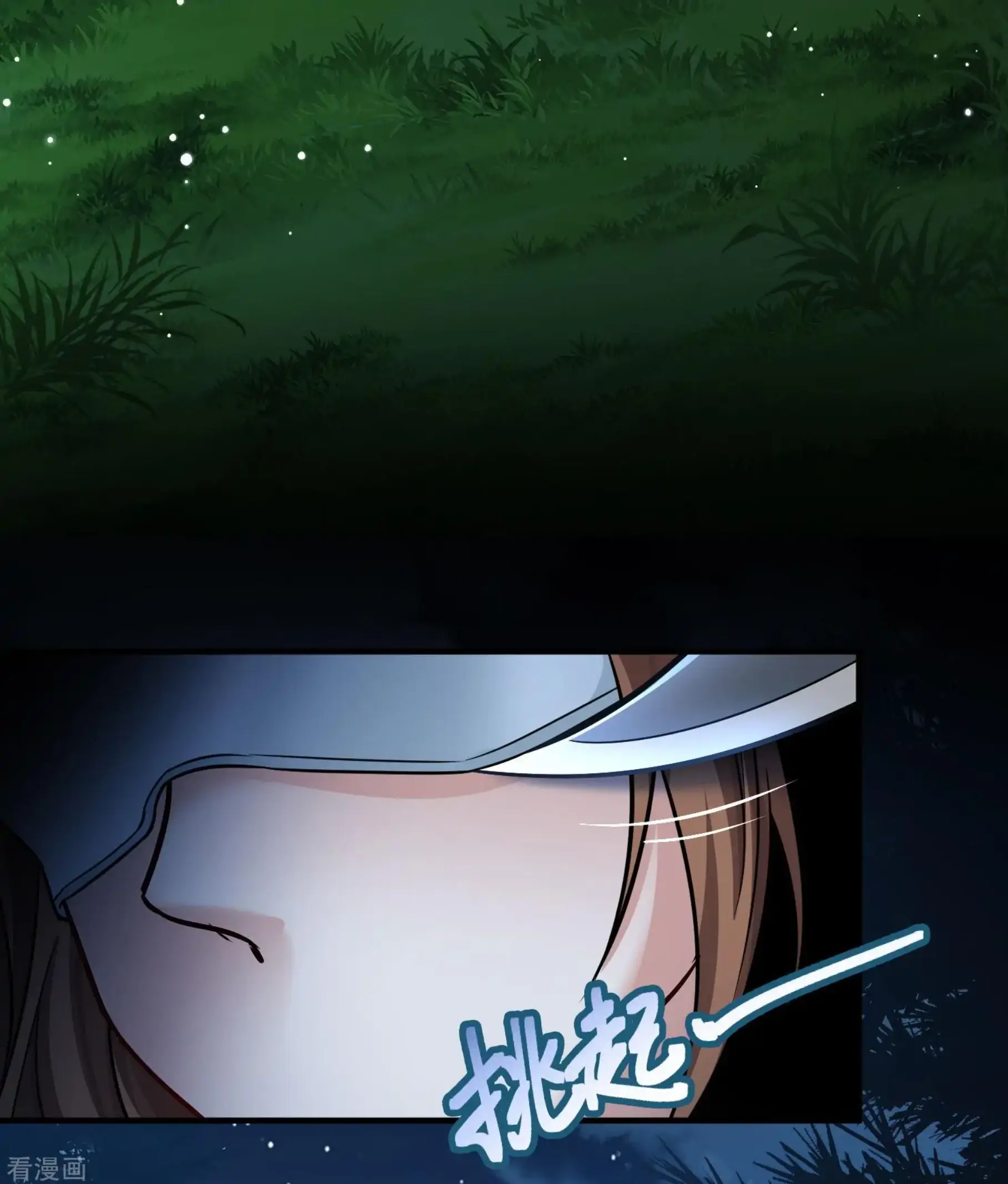 Last Journey To The Past - Sequel Chapter 52 – halaman 20