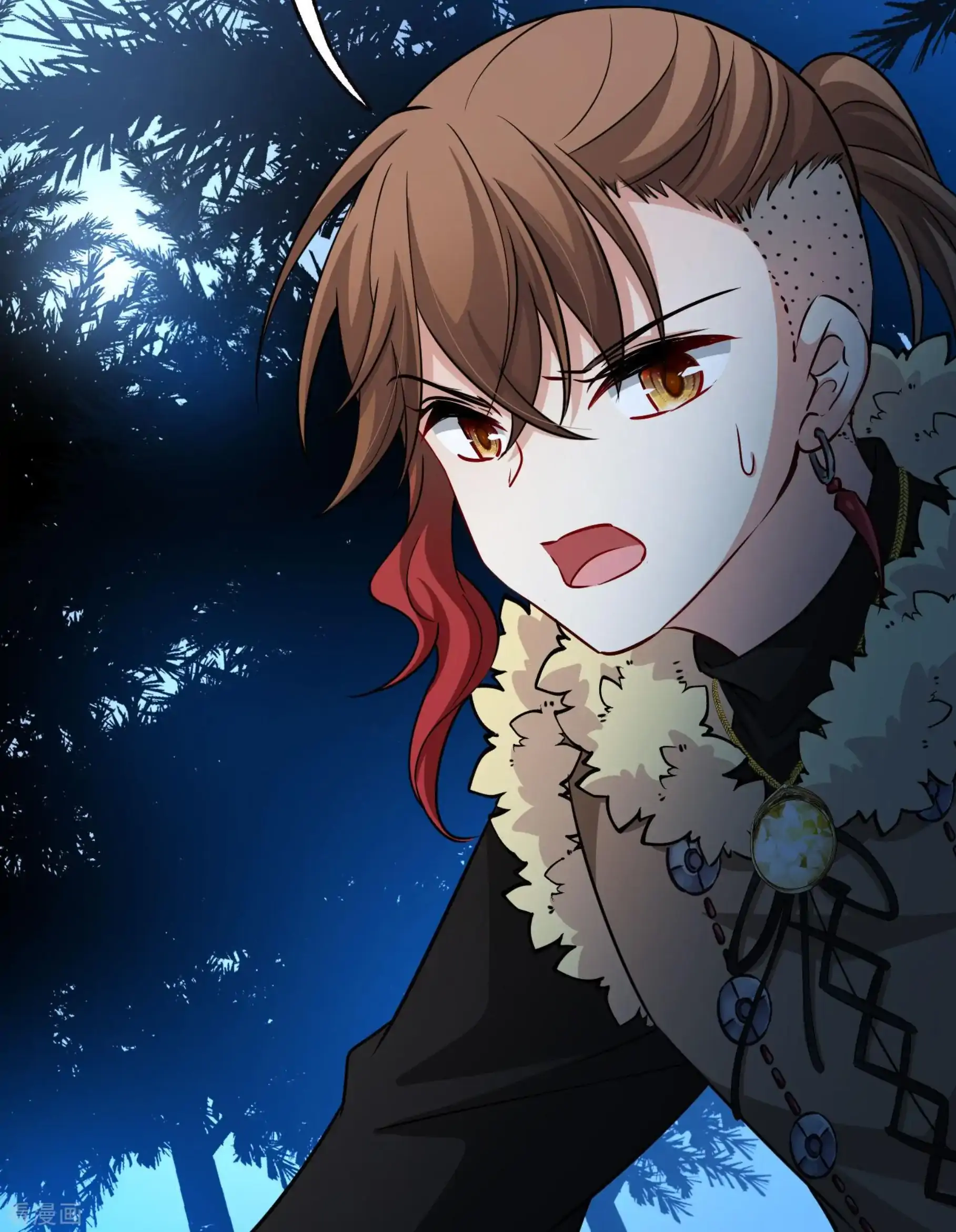 Last Journey To The Past - Sequel Chapter 52 – halaman 22