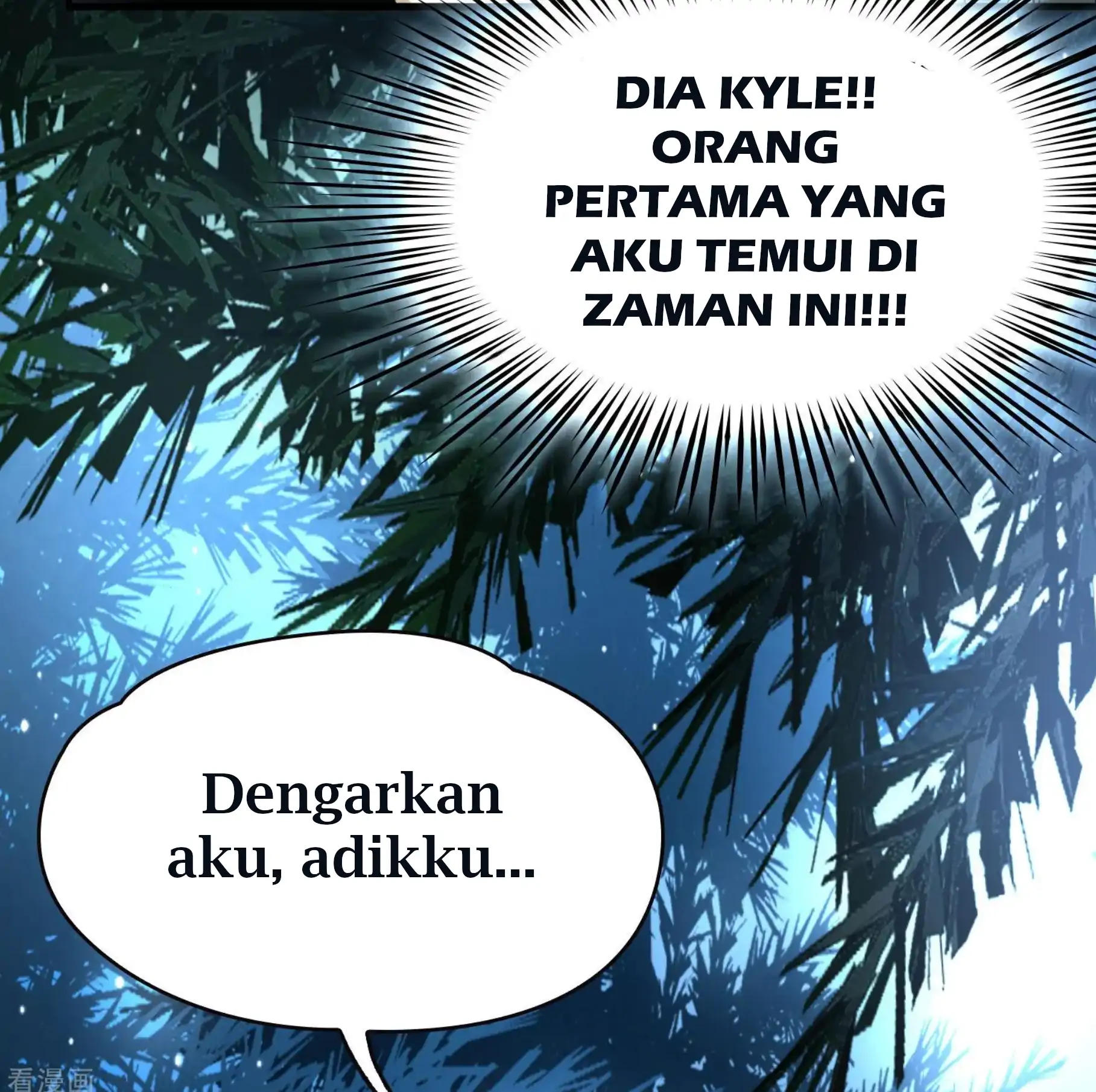 Last Journey To The Past - Sequel Chapter 52 – halaman 24