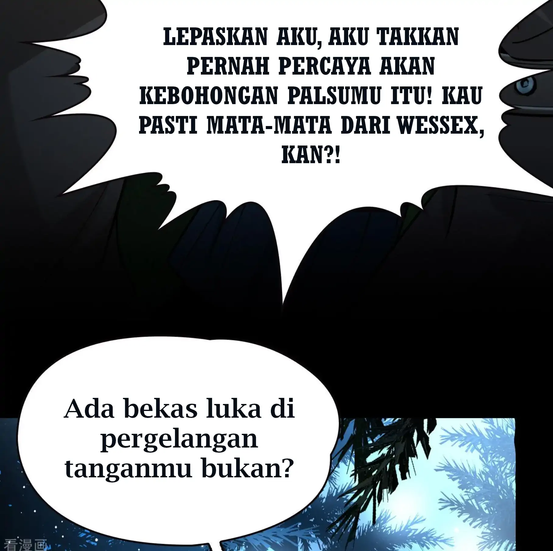 Last Journey To The Past - Sequel Chapter 52 – halaman 26