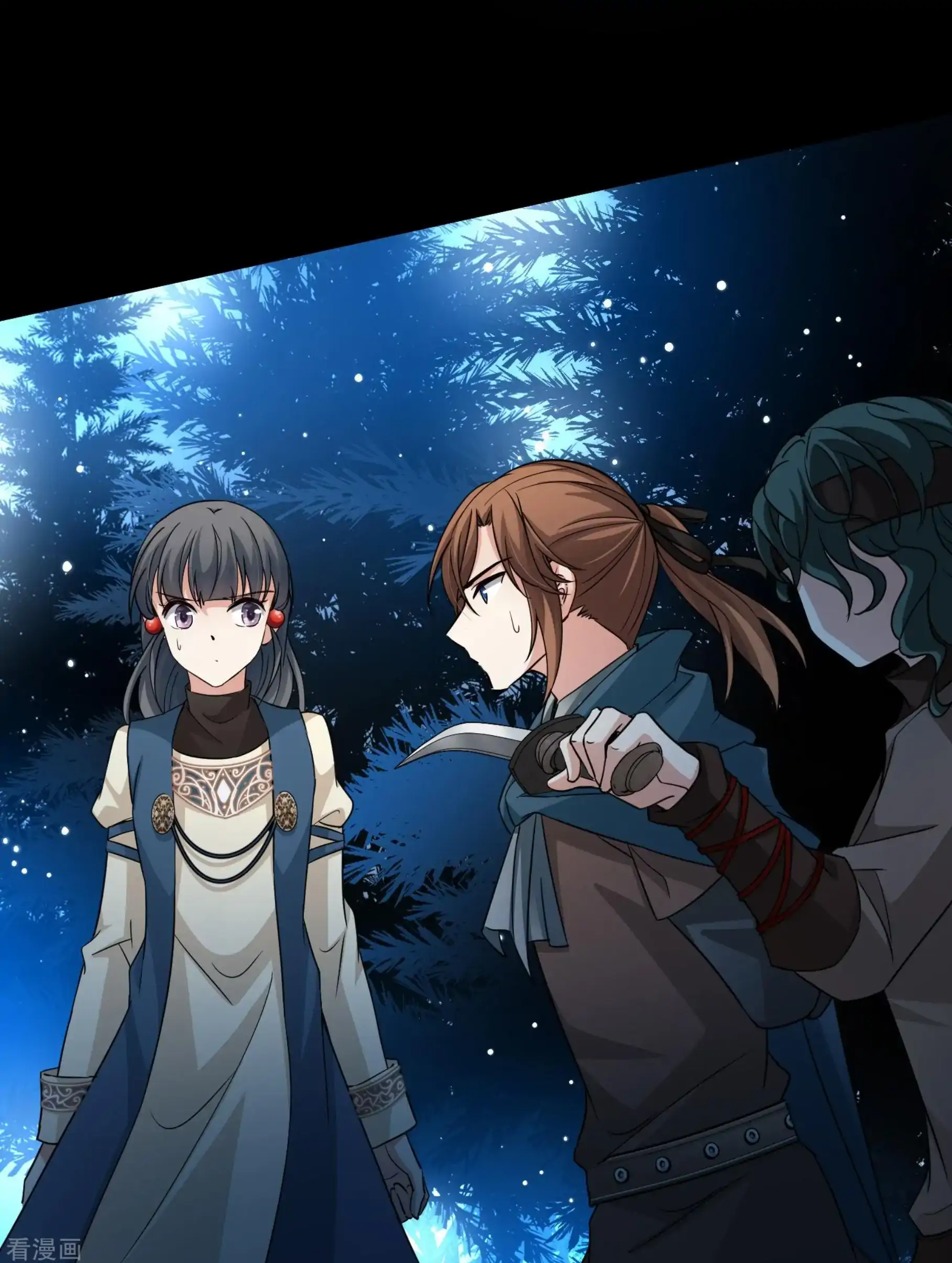 Last Journey To The Past - Sequel Chapter 52 – halaman 36