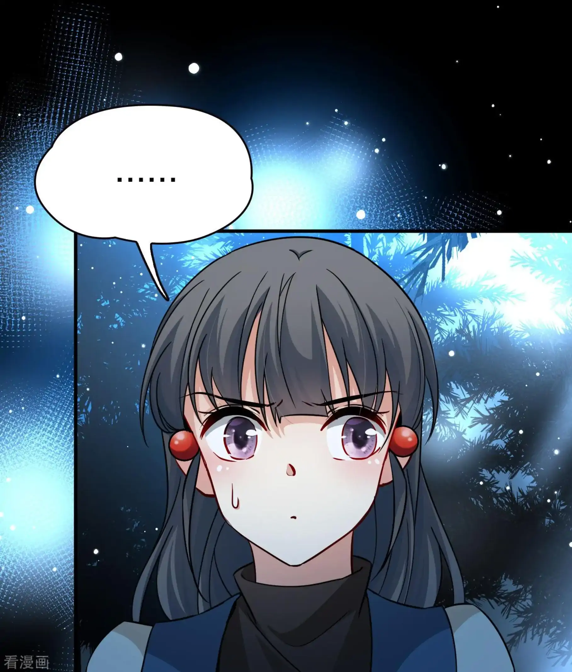 Last Journey To The Past - Sequel Chapter 52 – halaman 37