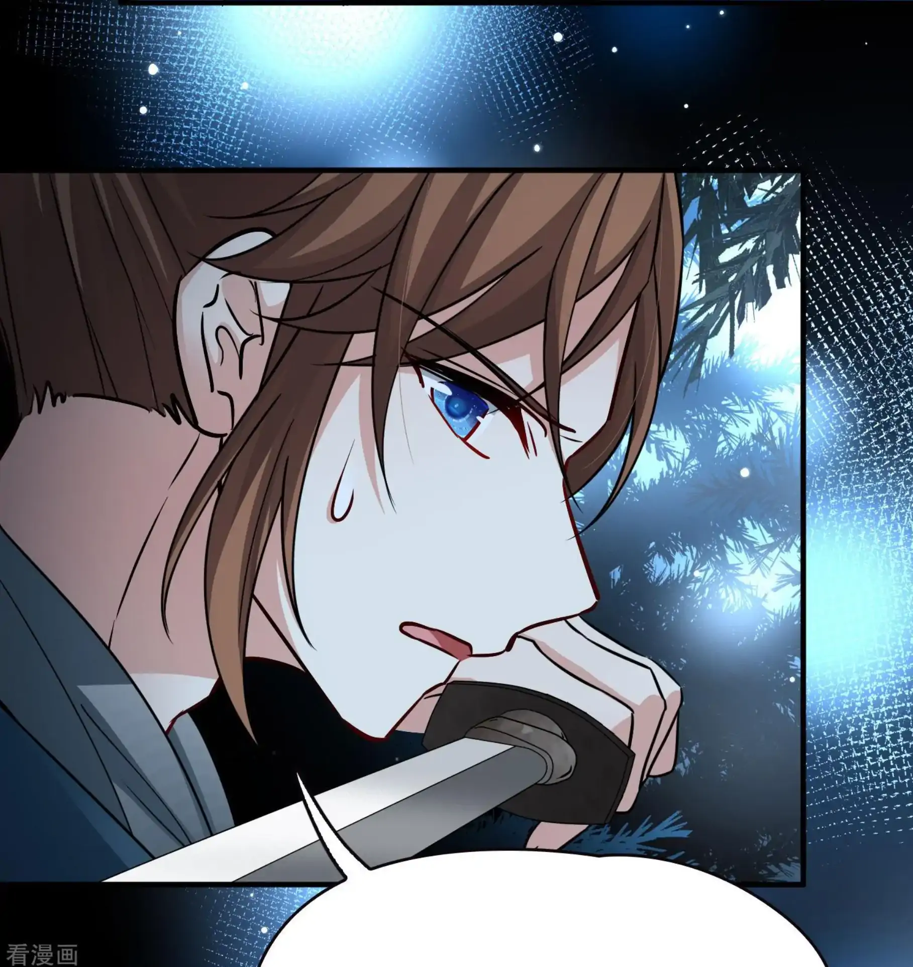 Last Journey To The Past - Sequel Chapter 52 – halaman 38