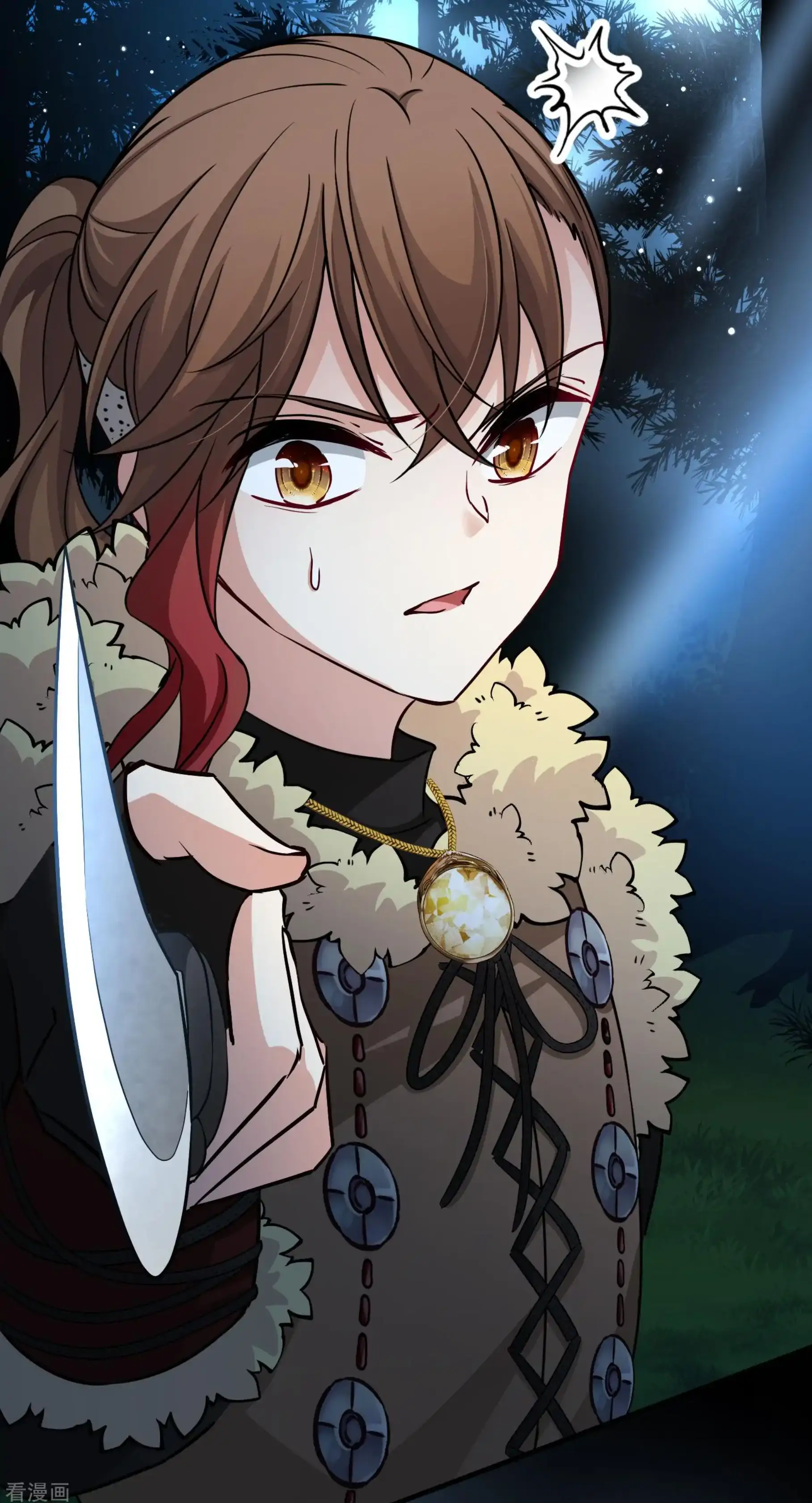 Last Journey To The Past - Sequel Chapter 52 – halaman 9