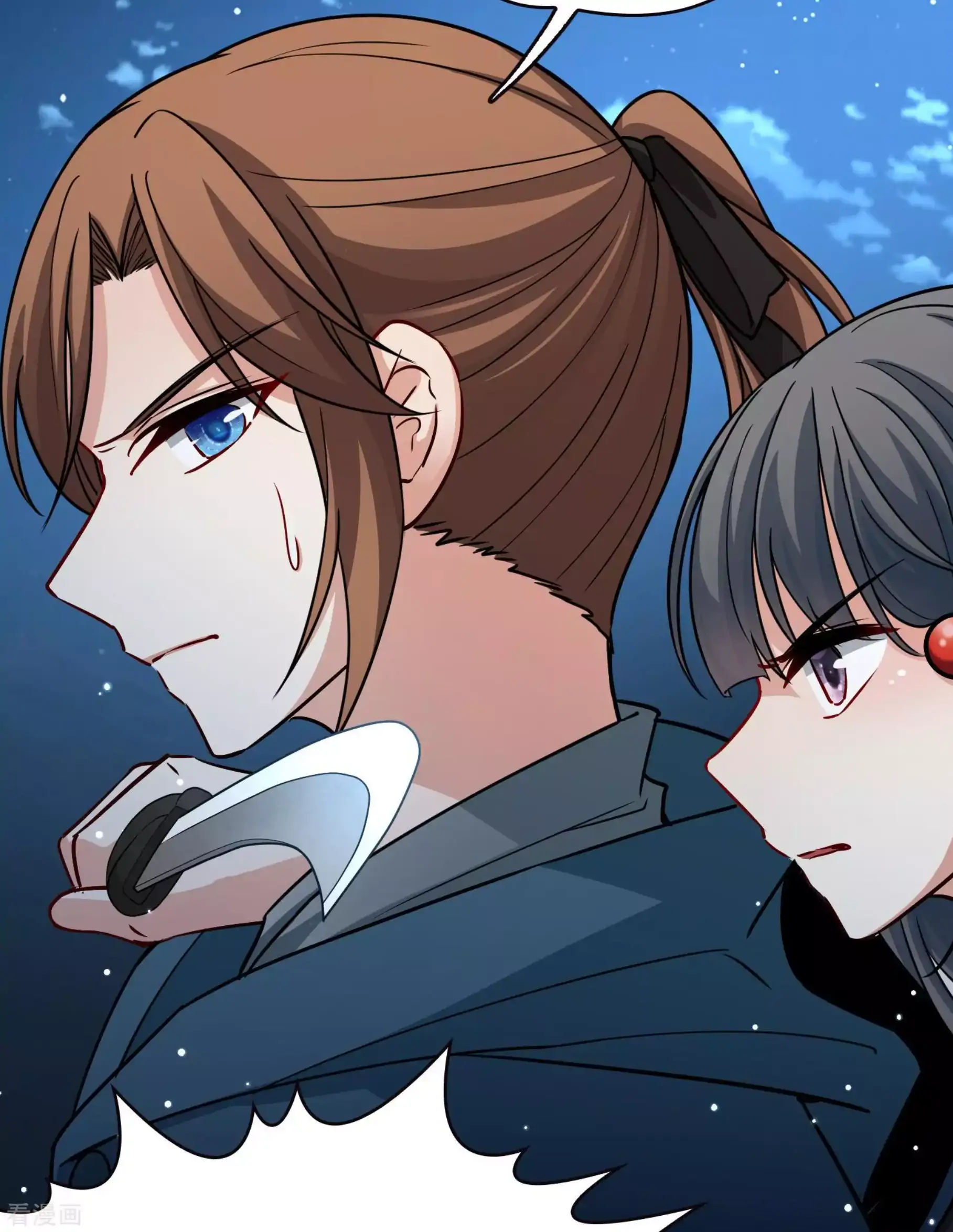 Last Journey To The Past - Sequel Chapter 63 – halaman 10