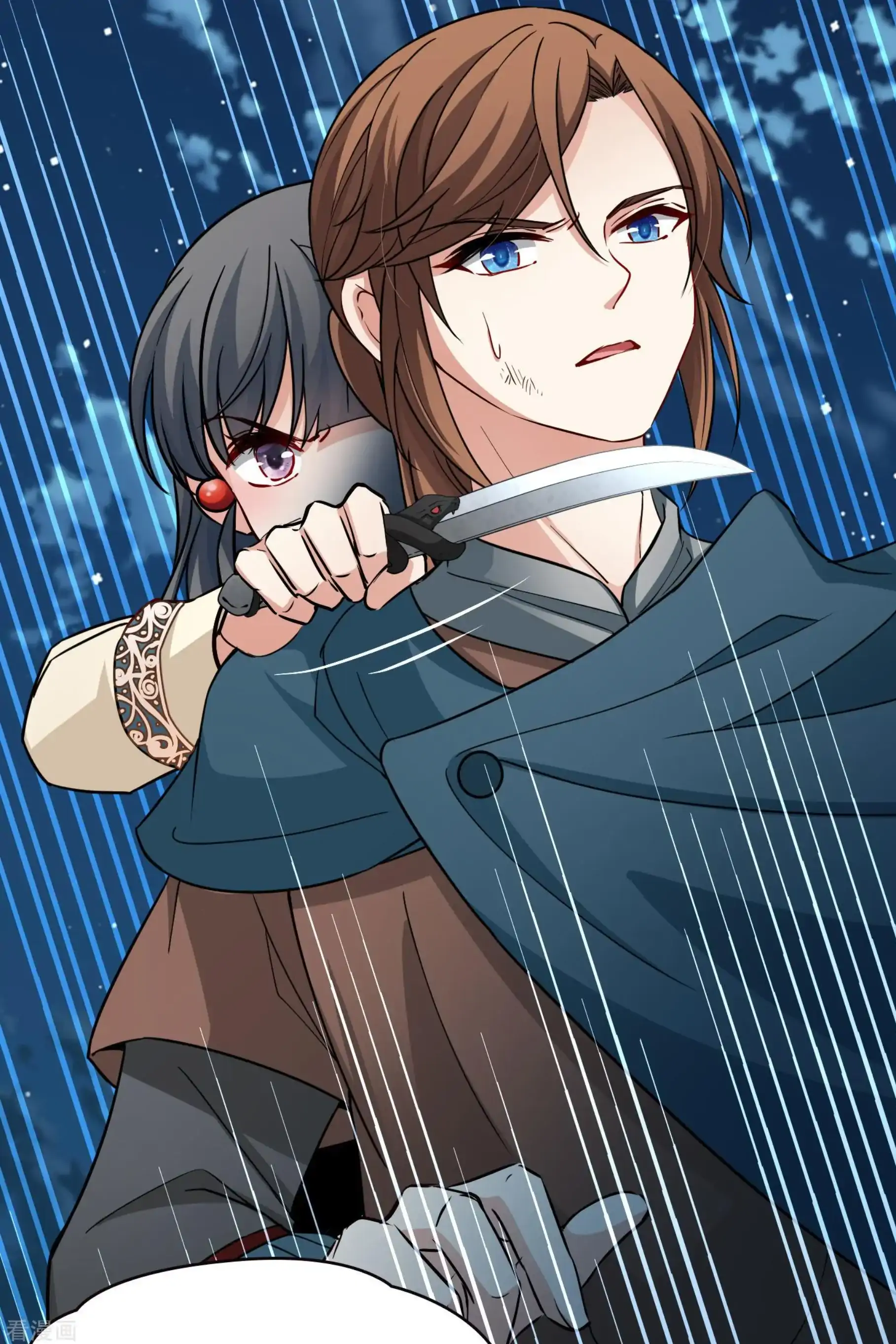 Last Journey To The Past - Sequel Chapter 63 – halaman 18