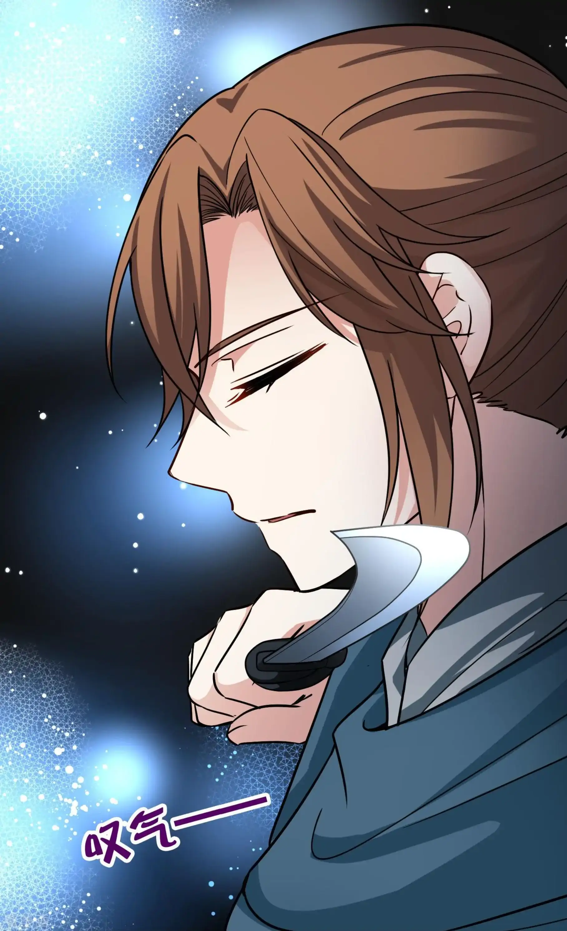 Last Journey To The Past - Sequel Chapter 63 – halaman 25