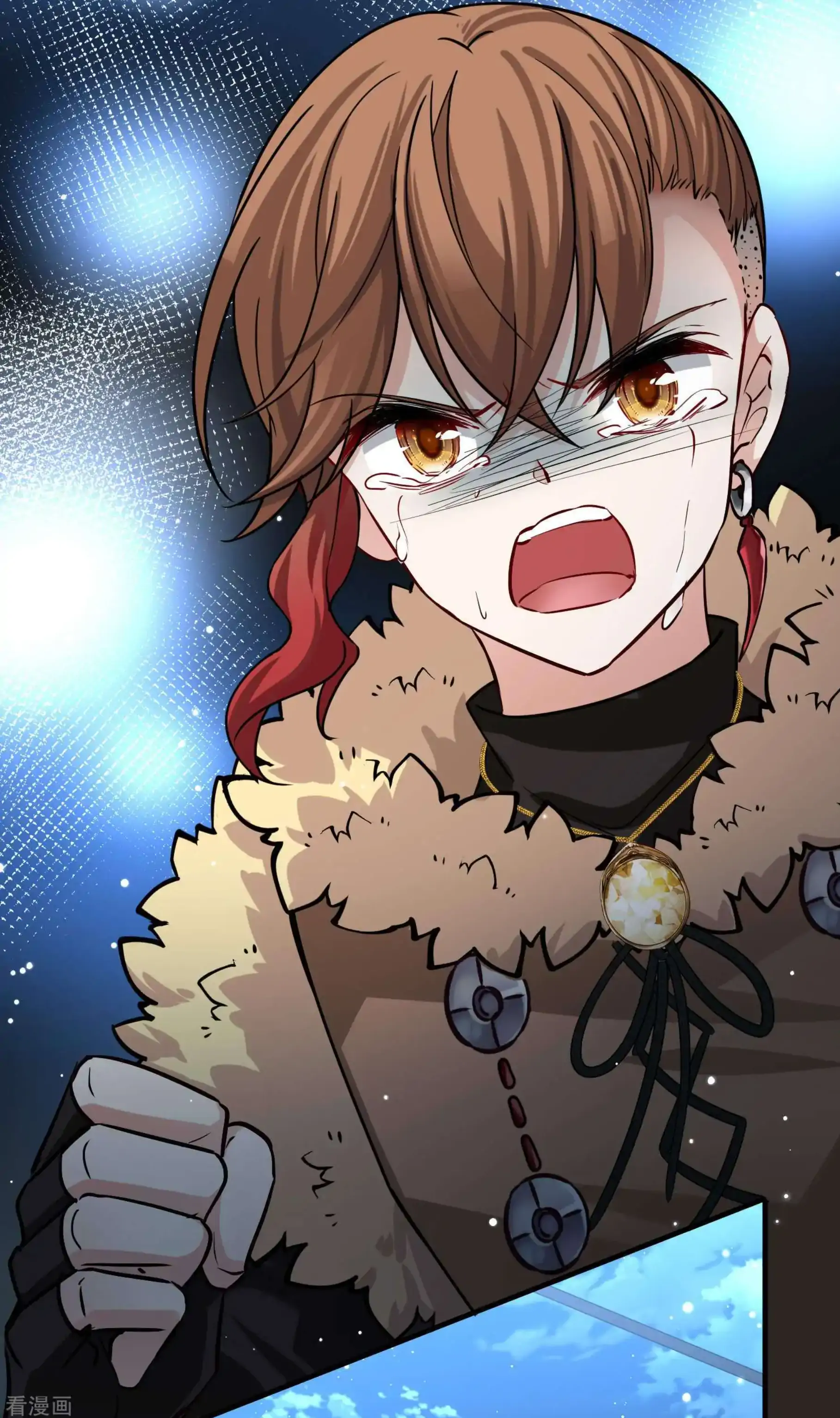 Last Journey To The Past - Sequel Chapter 64 – halaman 12