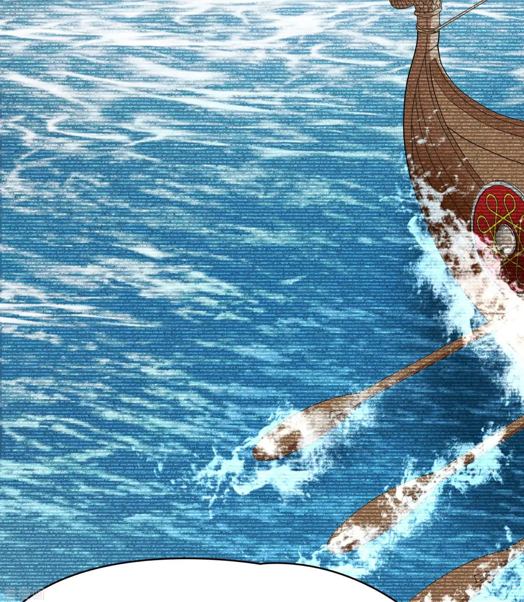 Last Journey To The Past - Sequel Chapter 64 – halaman 16