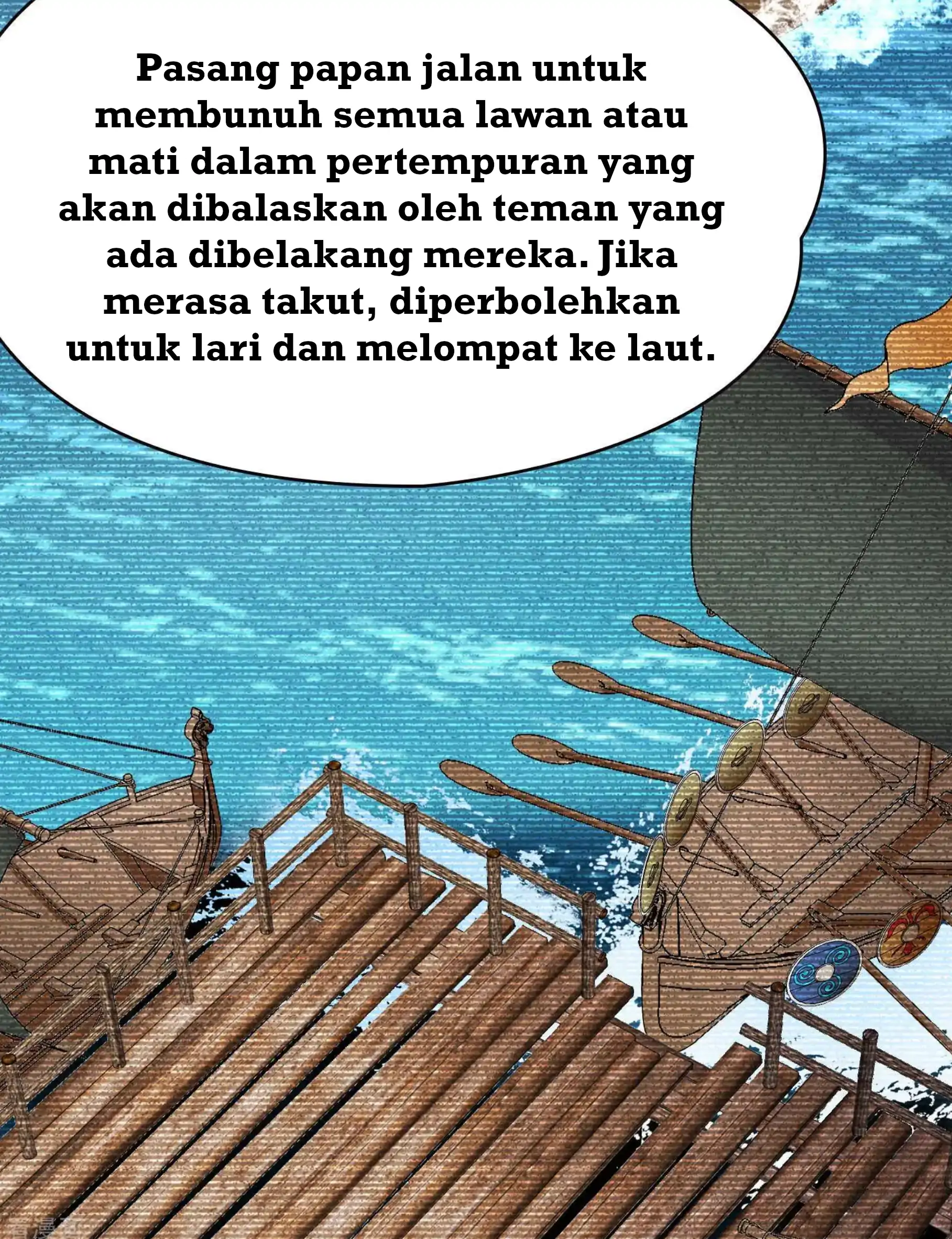 Last Journey To The Past - Sequel Chapter 64 – halaman 17