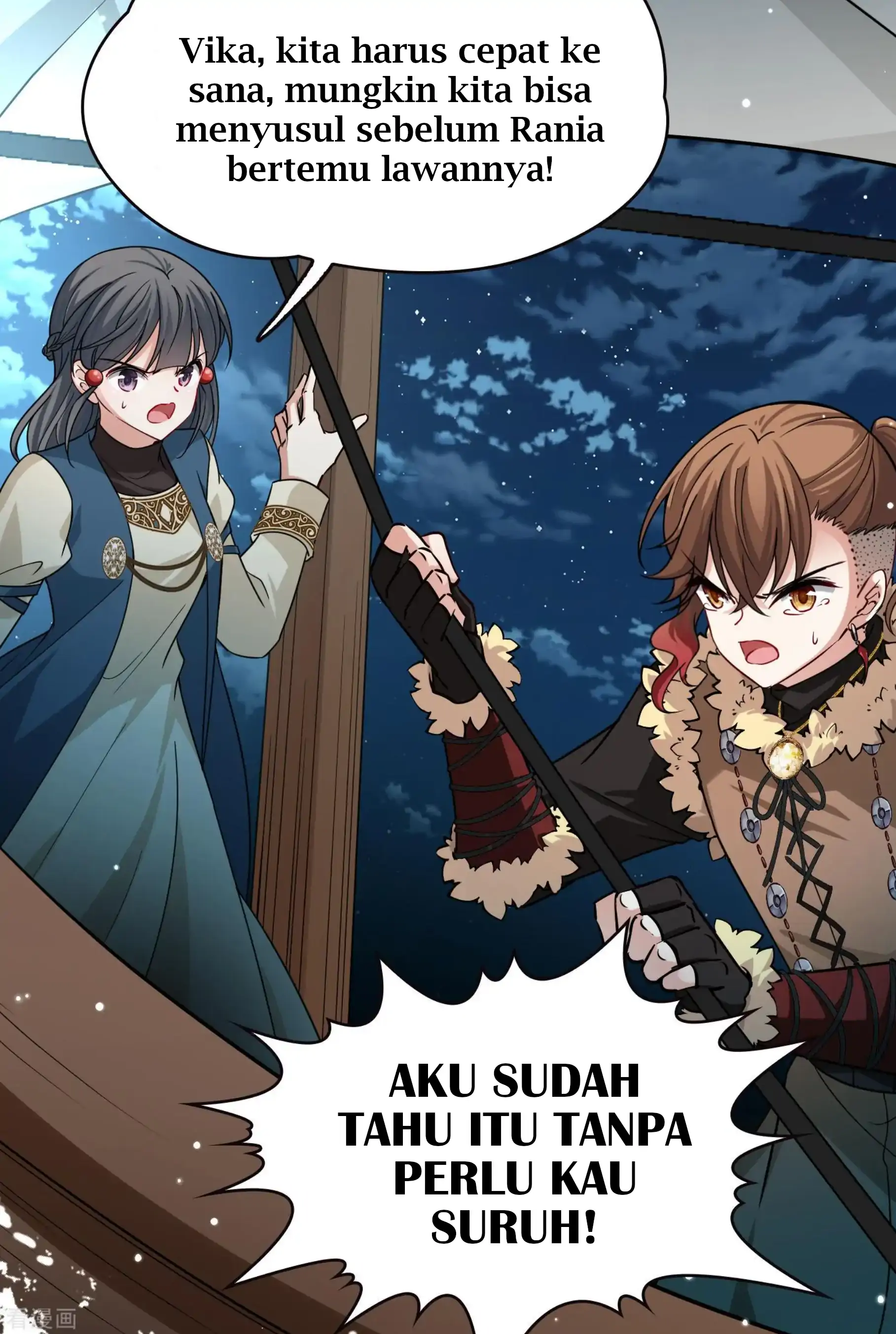 Last Journey To The Past - Sequel Chapter 64 – halaman 22