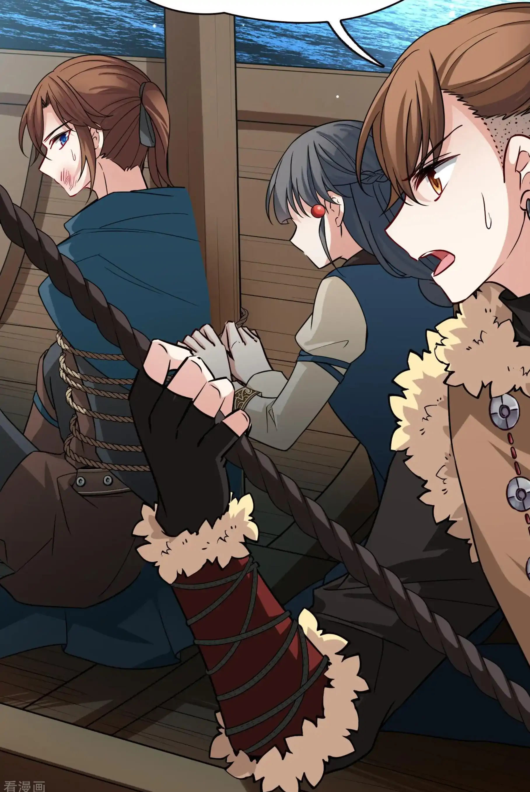 Last Journey To The Past - Sequel Chapter 64 – halaman 25
