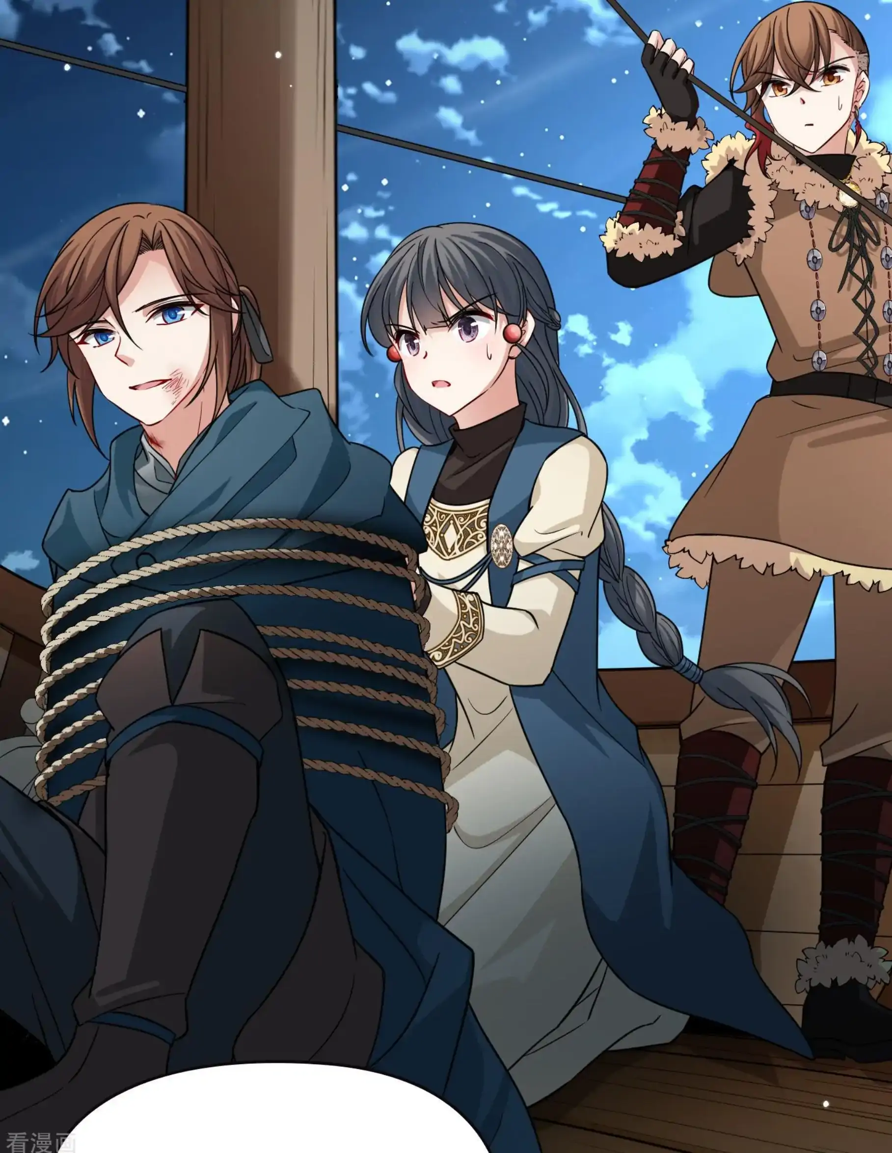 Last Journey To The Past - Sequel Chapter 64 – halaman 27