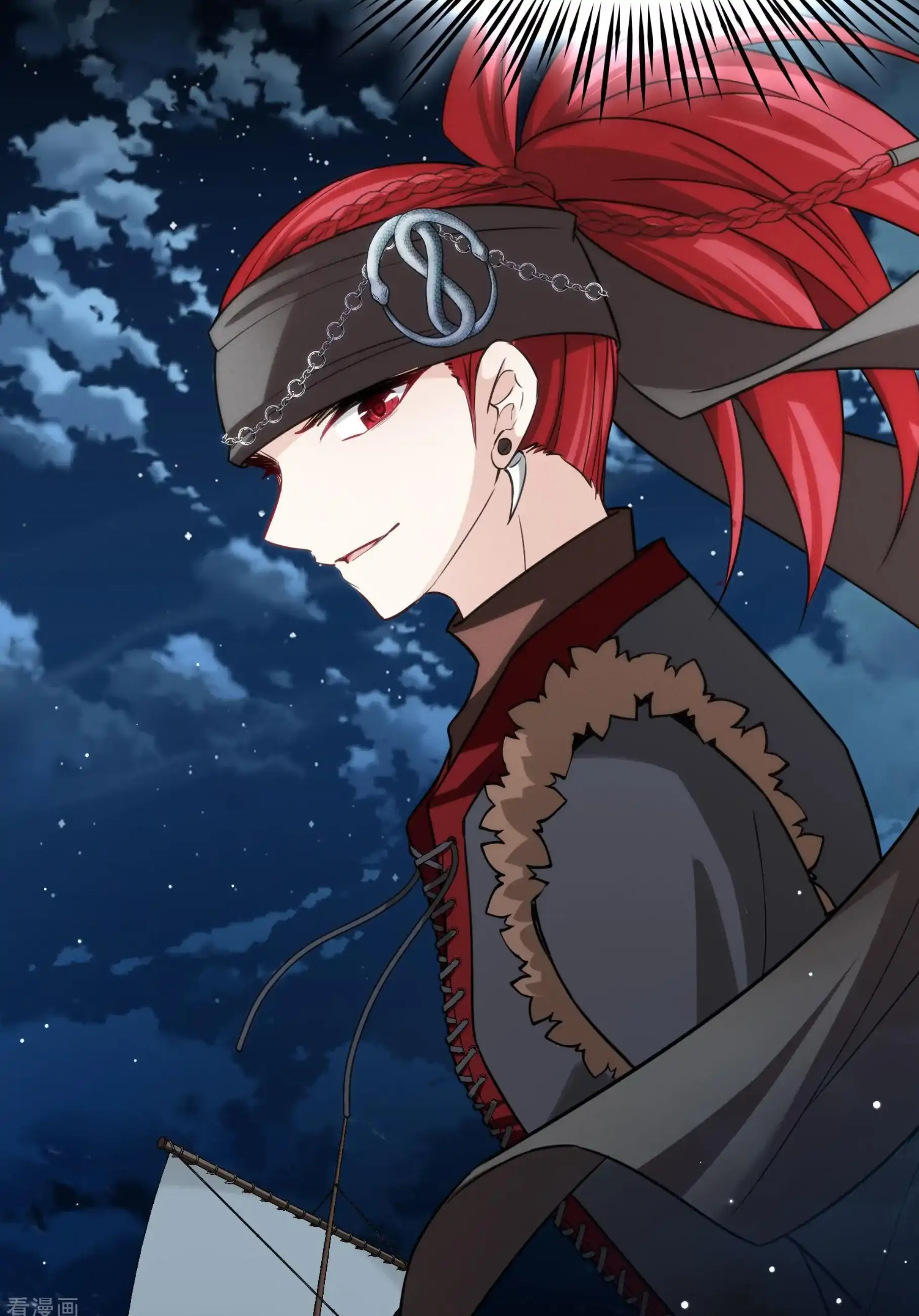 Last Journey To The Past - Sequel Chapter 64 – halaman 33