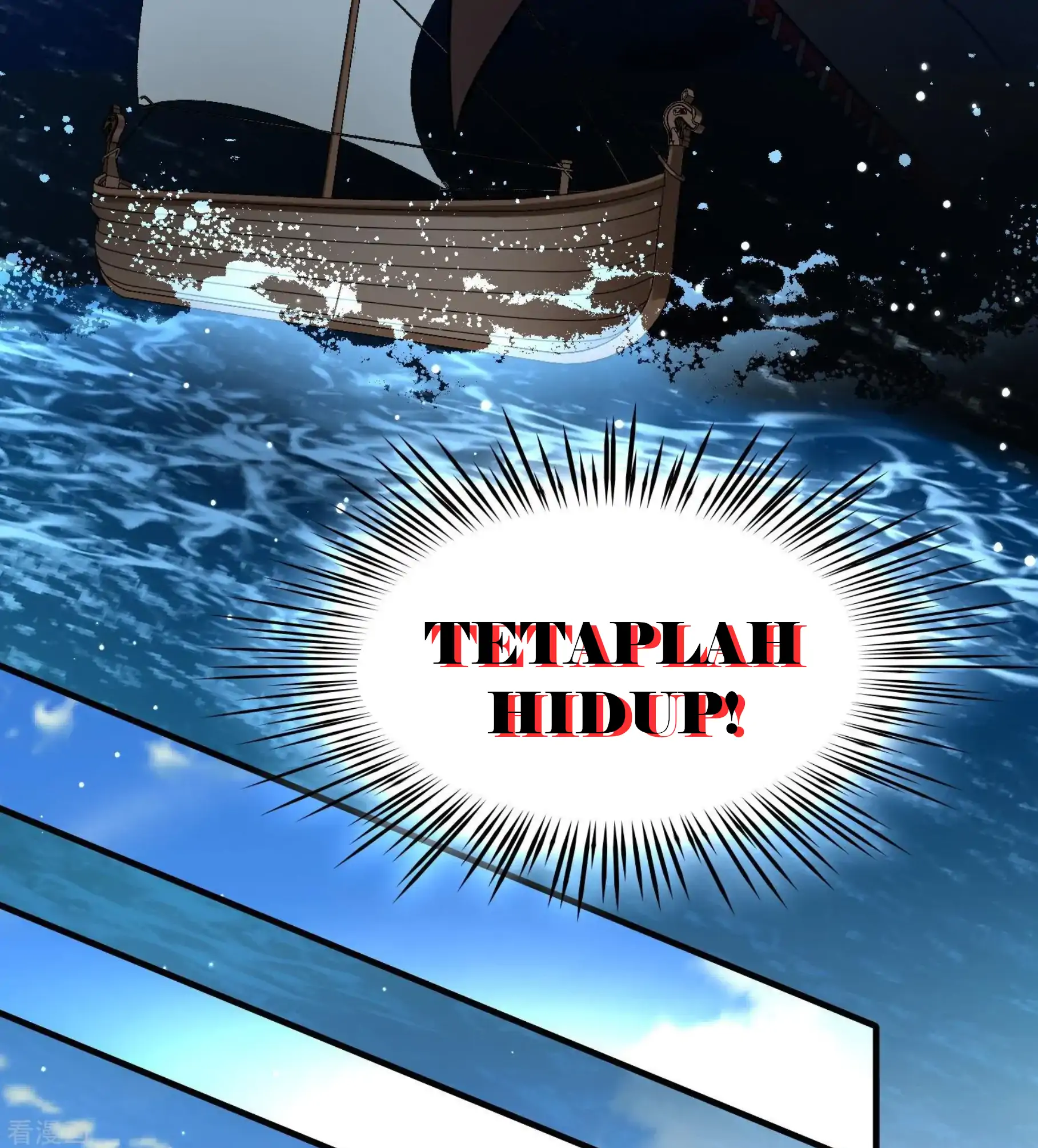 Last Journey To The Past - Sequel Chapter 64 – halaman 34
