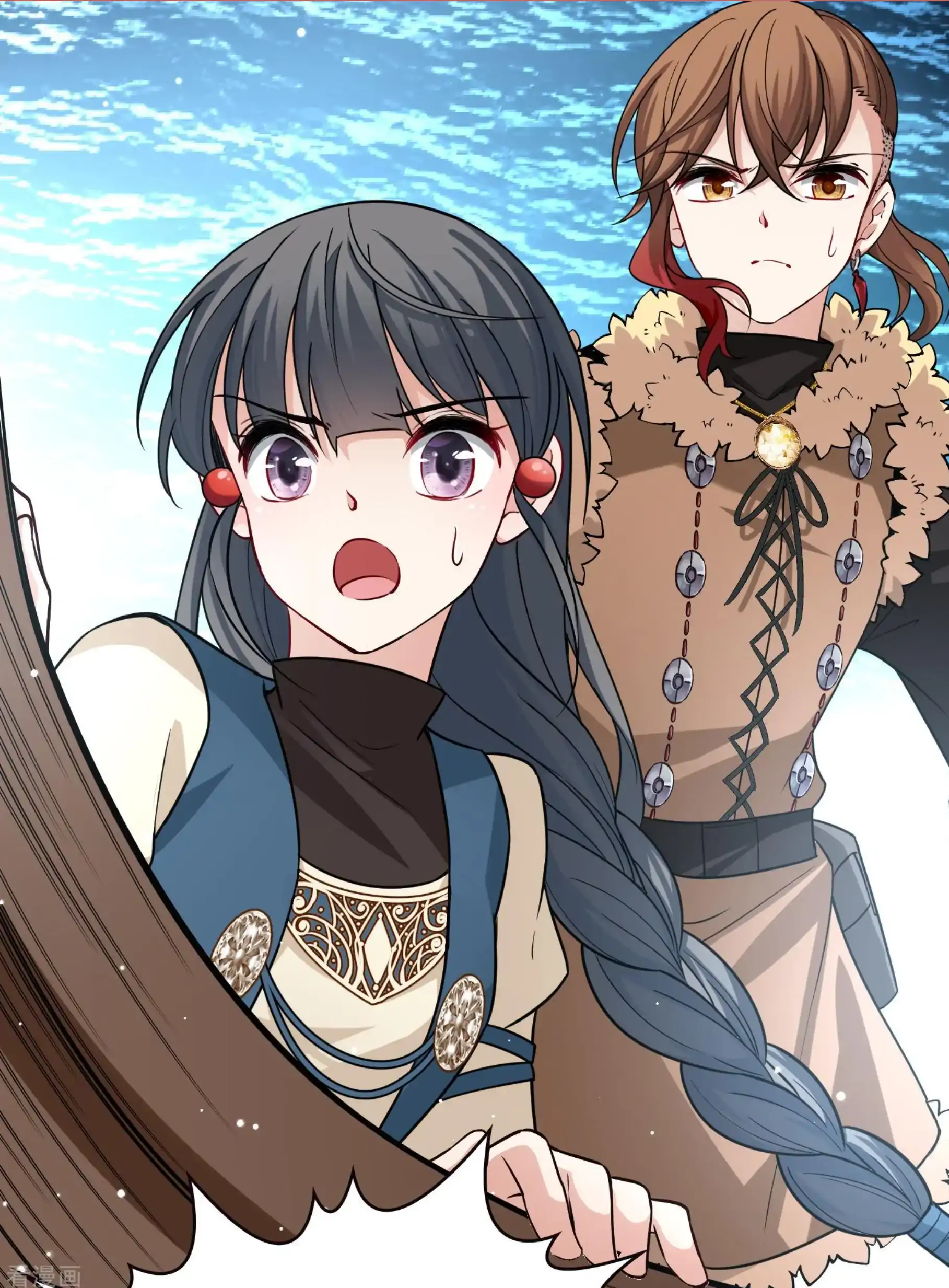 Last Journey To The Past - Sequel Chapter 64 – halaman 37