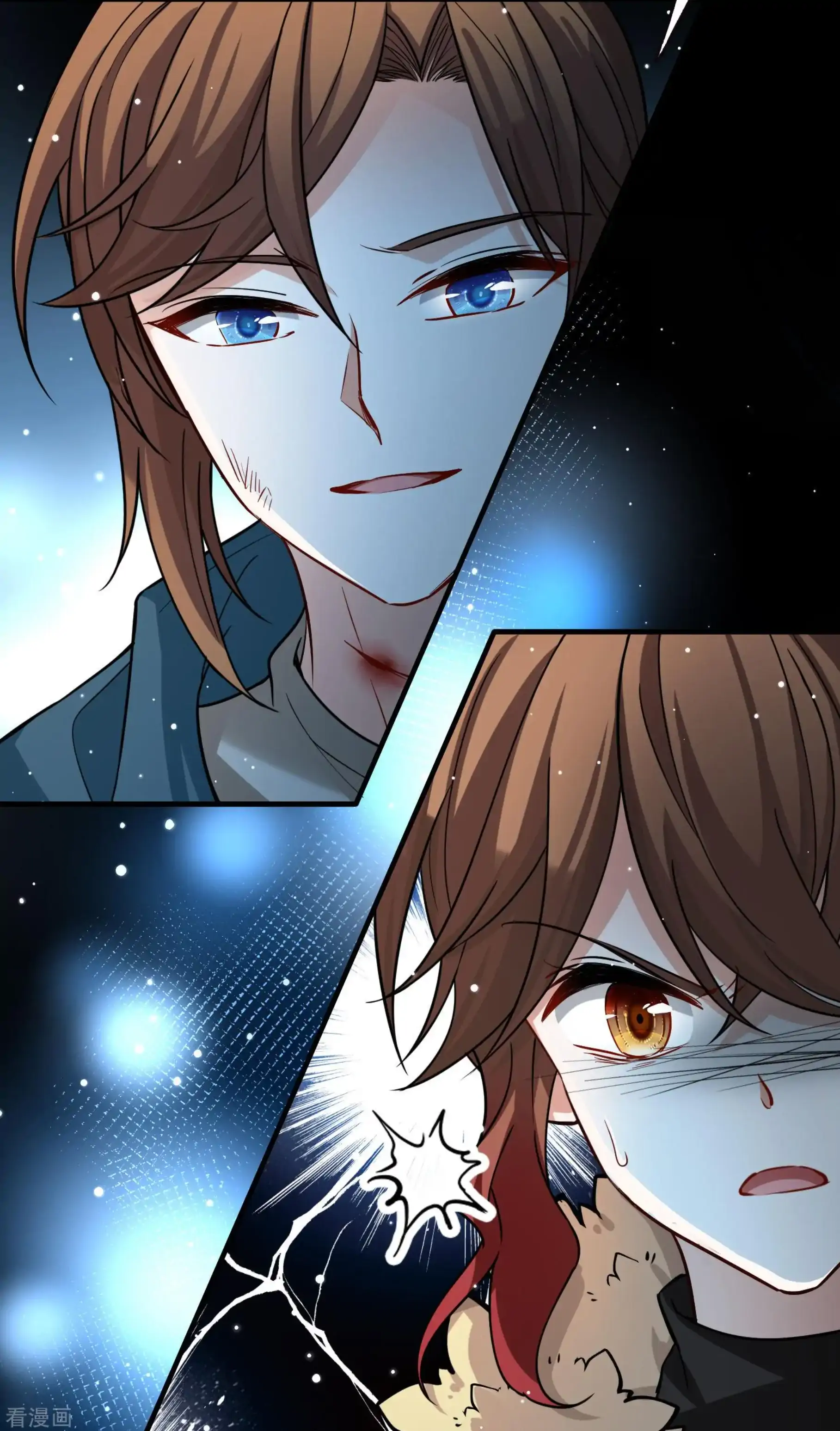 Last Journey To The Past - Sequel Chapter 64 – halaman 5