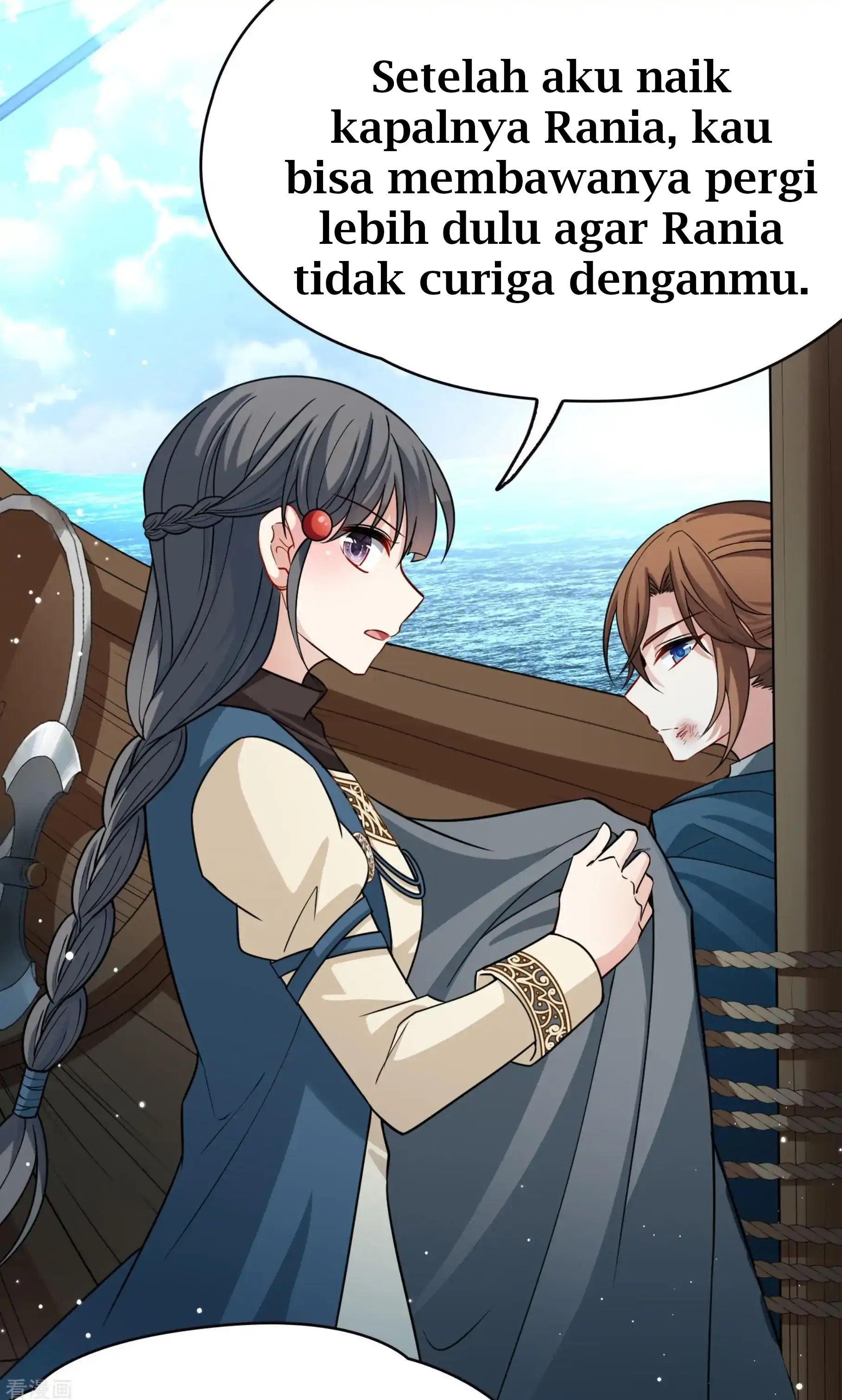Last Journey To The Past - Sequel Chapter 65 – halaman 11
