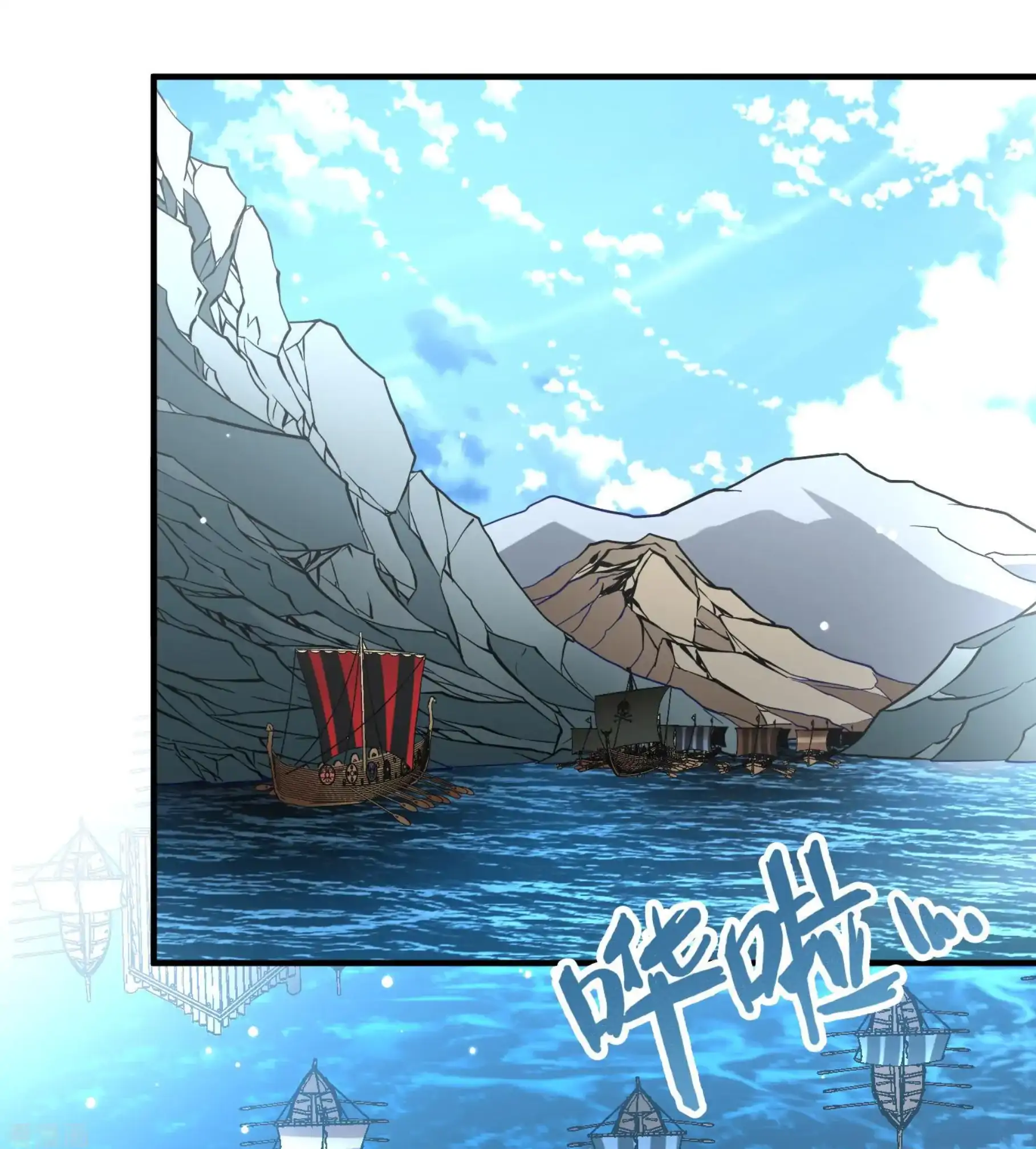 Last Journey To The Past - Sequel Chapter 65 – halaman 20